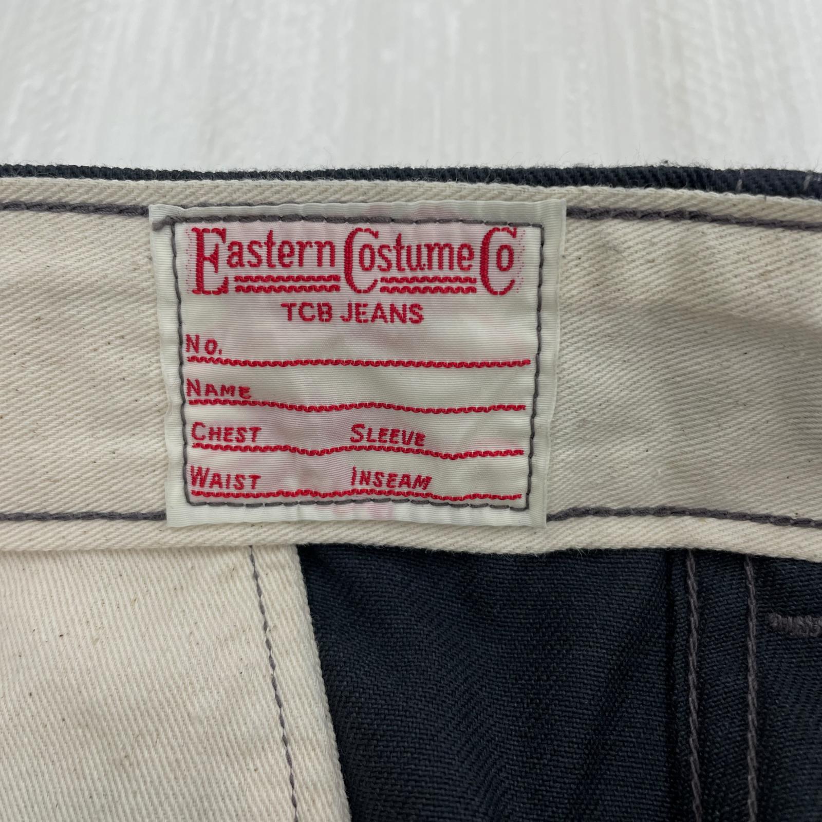 パンツ TCB jeans チノ グレー W34 34