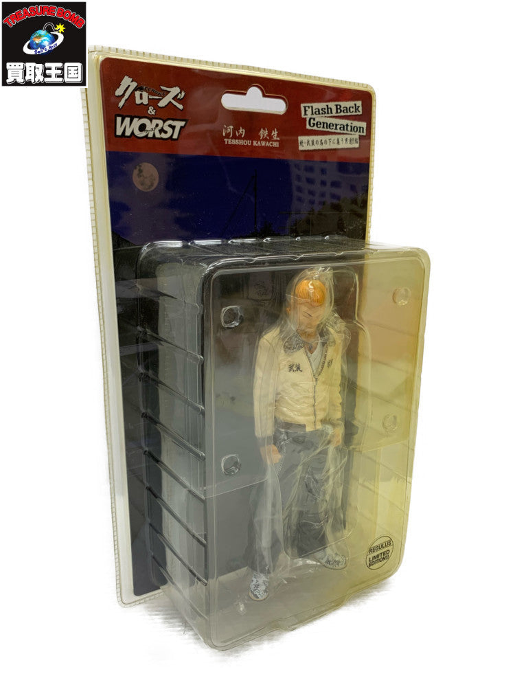 クローズ&WORST レグルス 河内鉄生 フィギュア フィギュア/グッズ