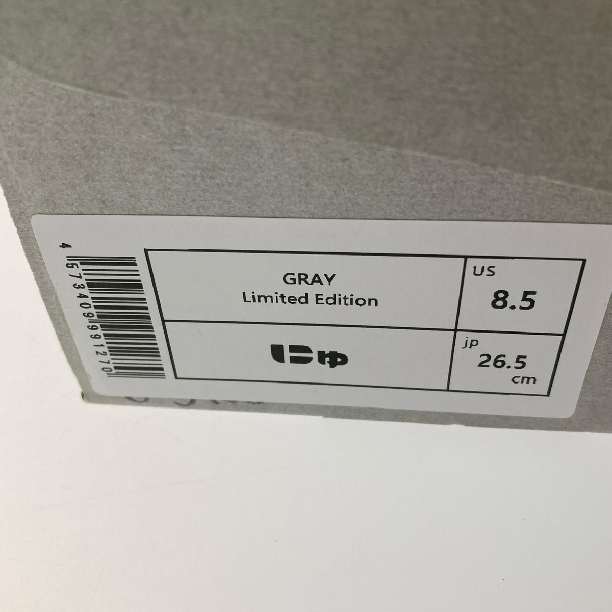 スニーカー SANGACIO GRAY Limited Edition (26.5) 26.5cm (US8 1/2 UK8 EU43) グレー