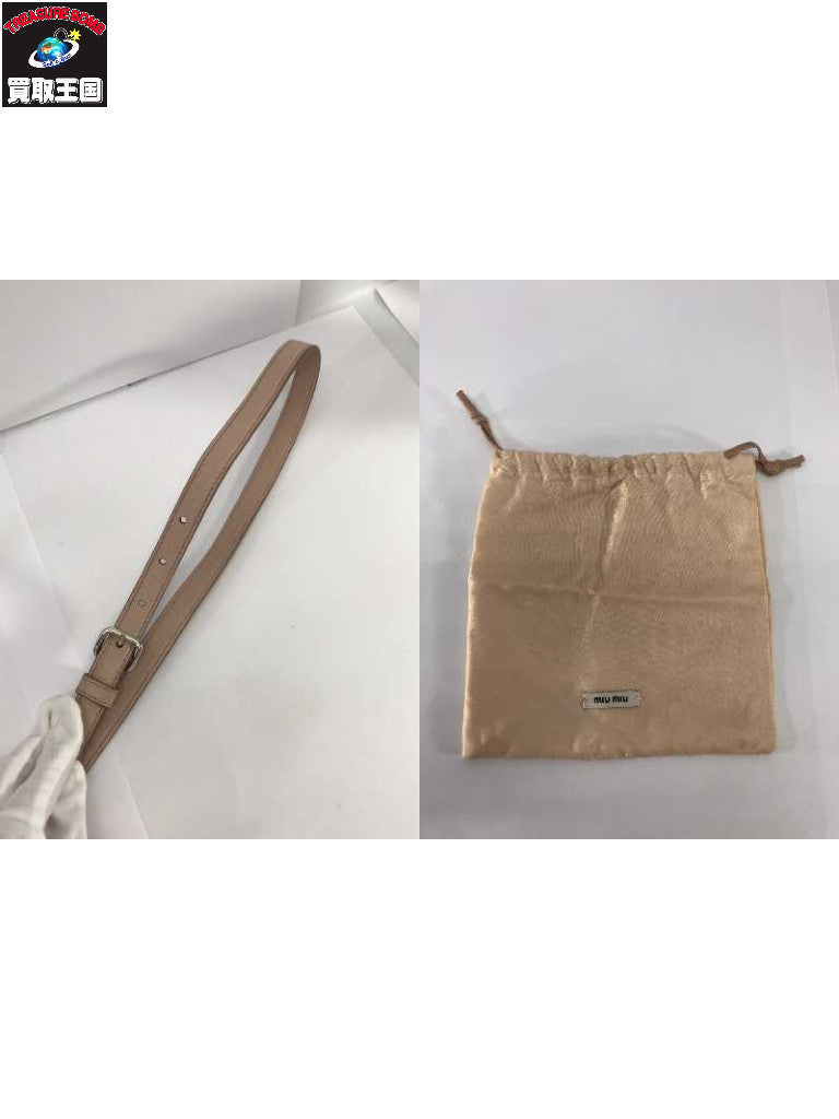 miumiu NAPPA CRYSTAL CAMMEO 35341 5BE896