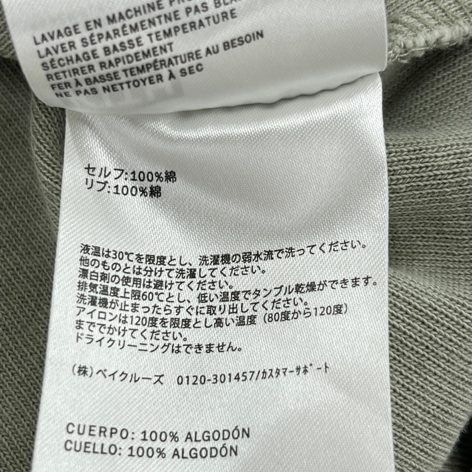 長袖Tシャツ ポケット/カーキ カーキ