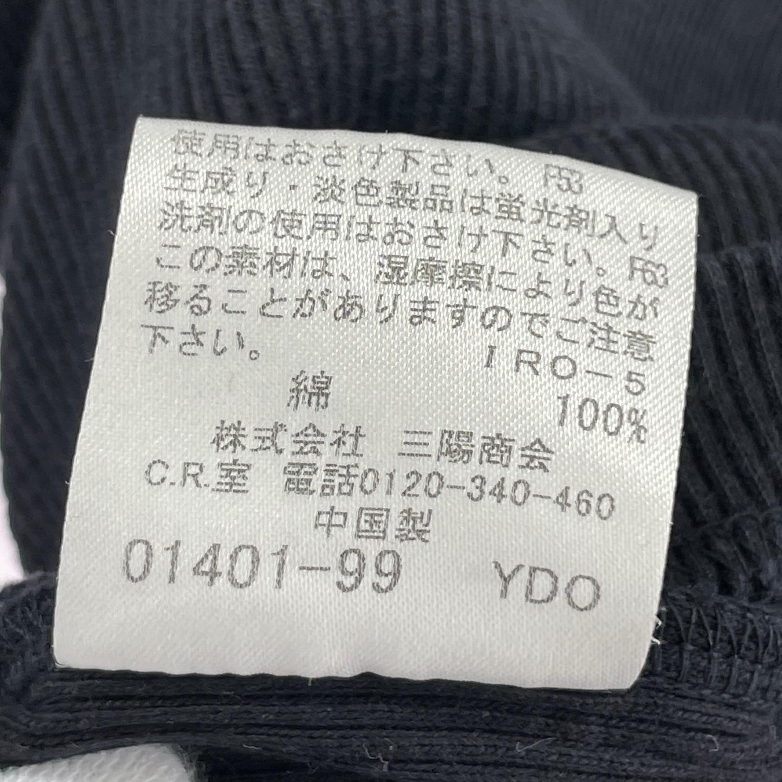 長袖Tシャツ ヘンリーネック ブラック(M) 2 ブラック