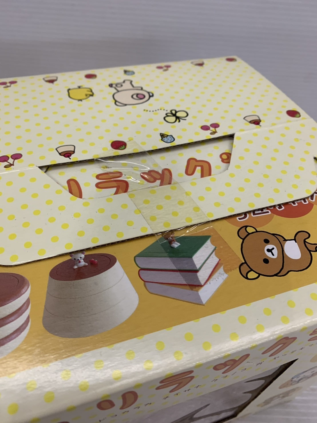 リラックマ 3連小物入れ フィギュア/グッズ