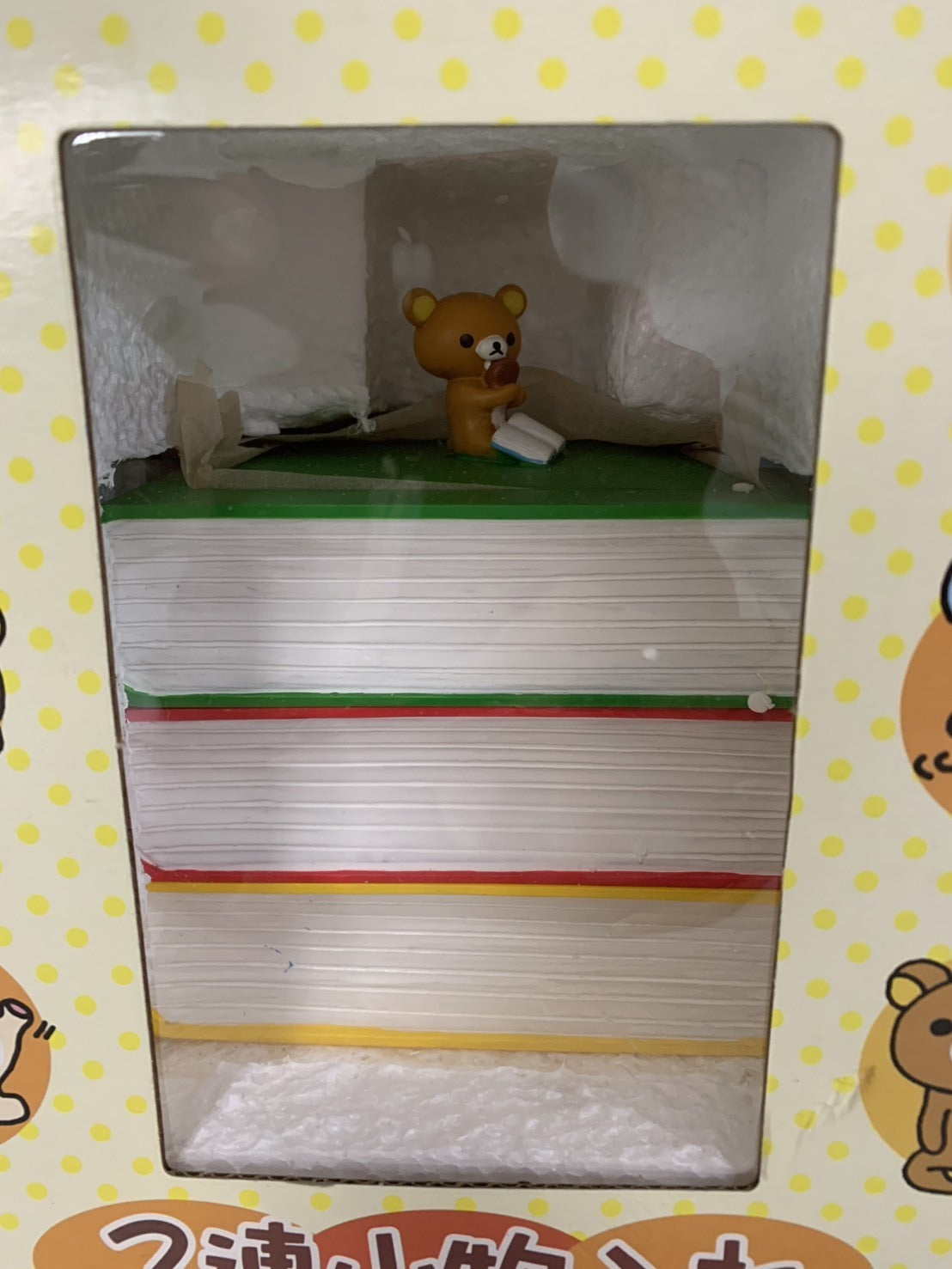 リラックマ 3連小物入れ フィギュア/グッズ