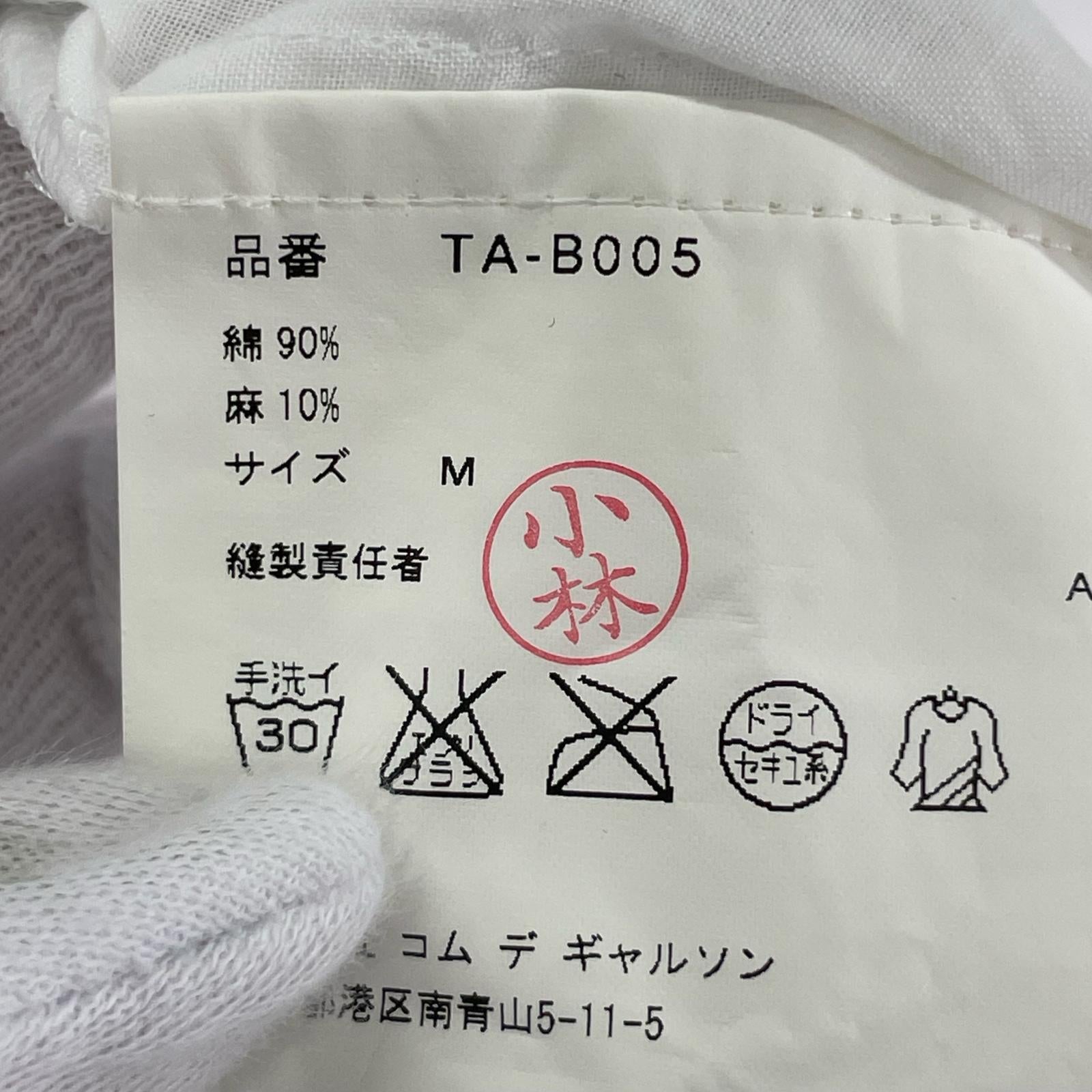 長袖シャツ 白 M ホワイト