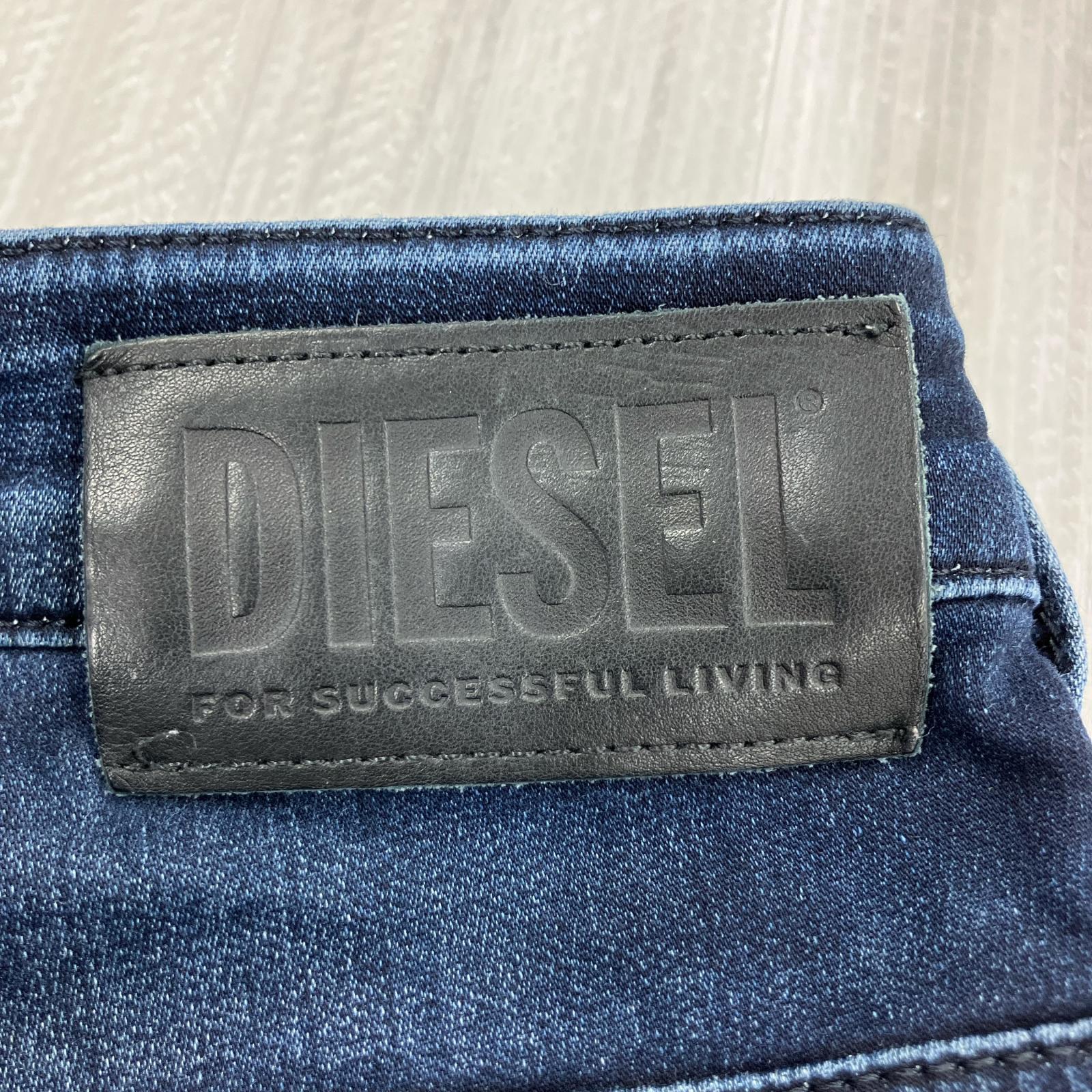 デニムパンツ DIESEL ジョグジーンズ