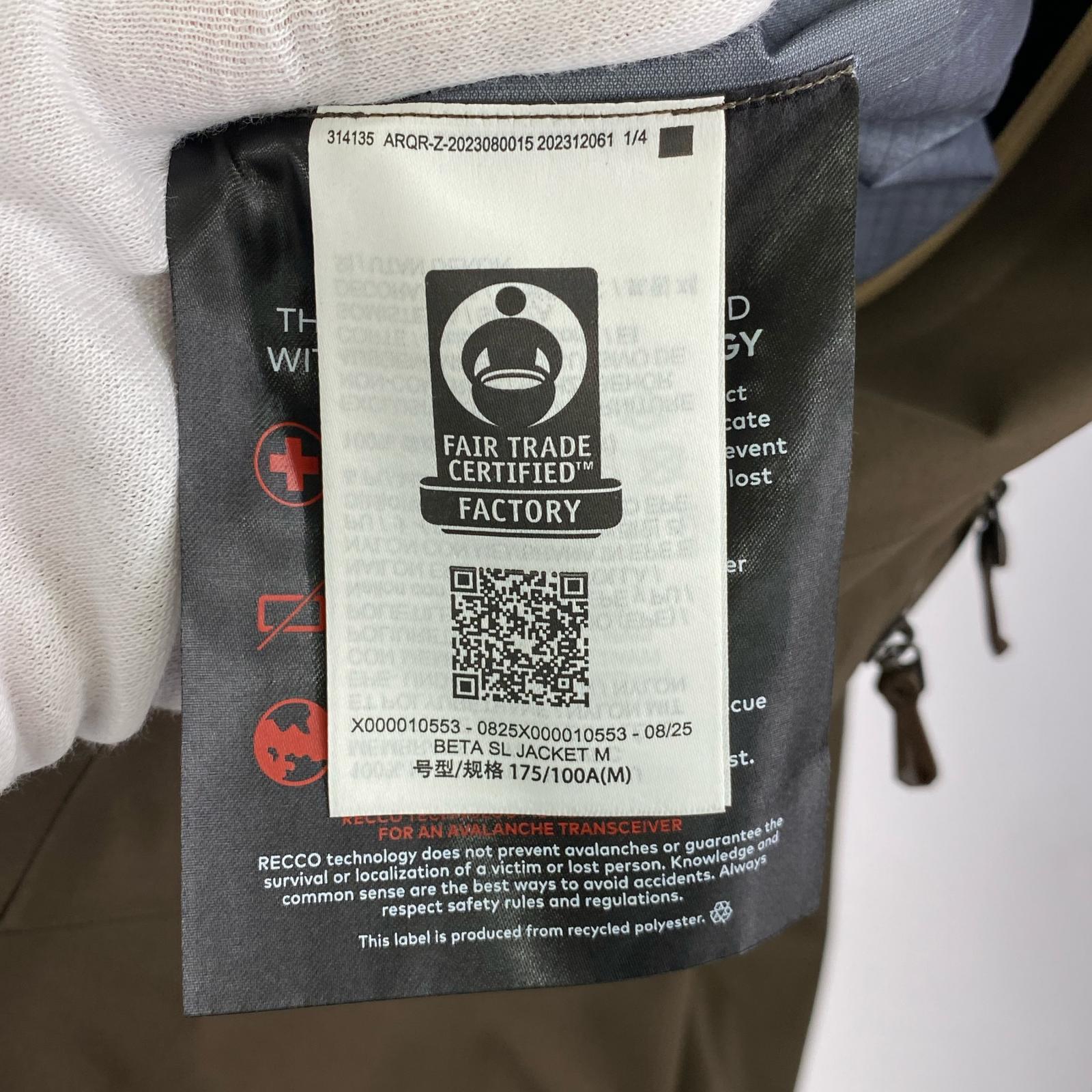 ジャケット 25AW BETA SL JACKET BRW M M ブラウン