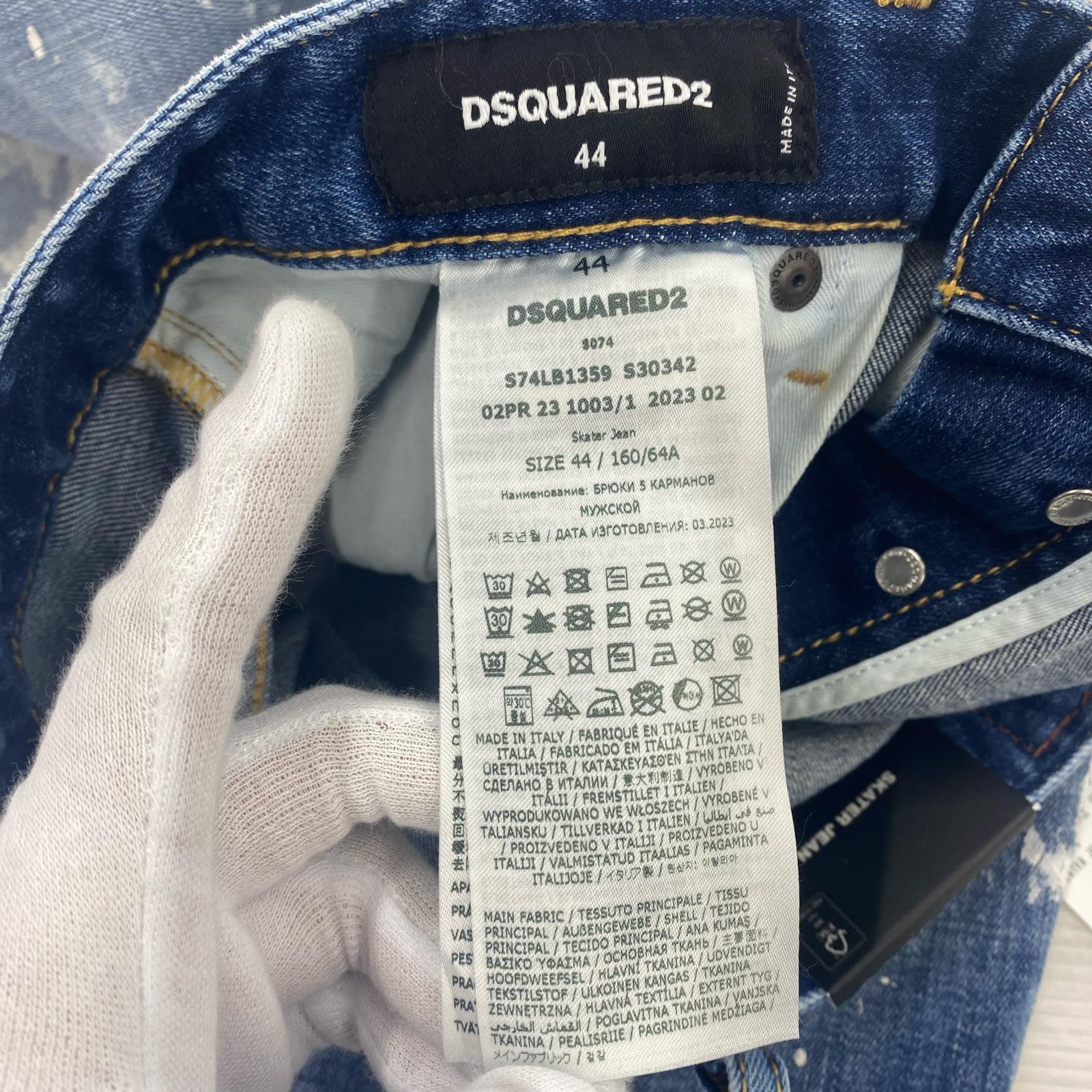 デニムパンツ SKATER JEANS 44