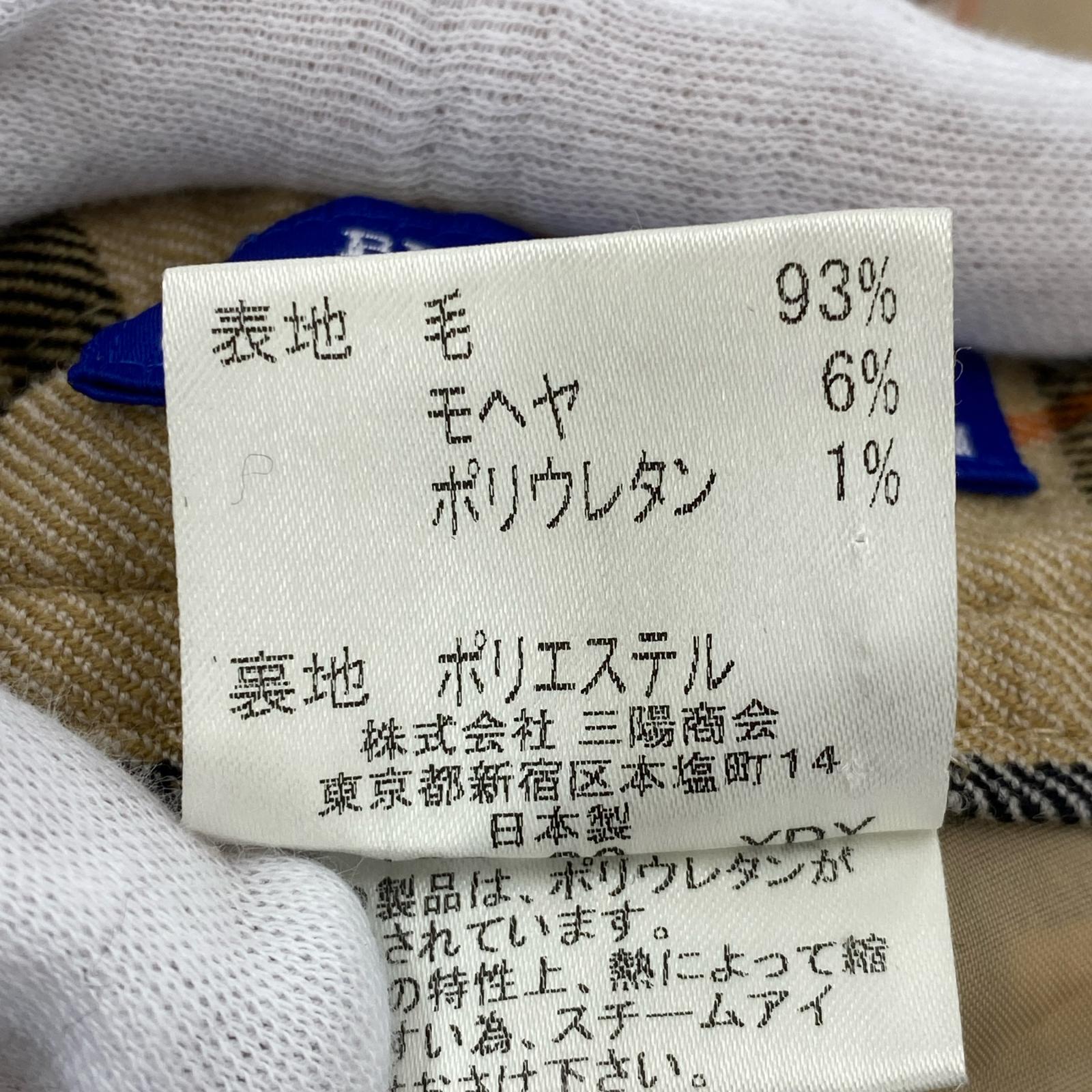 パンツ チェックウール 38 ベージュ