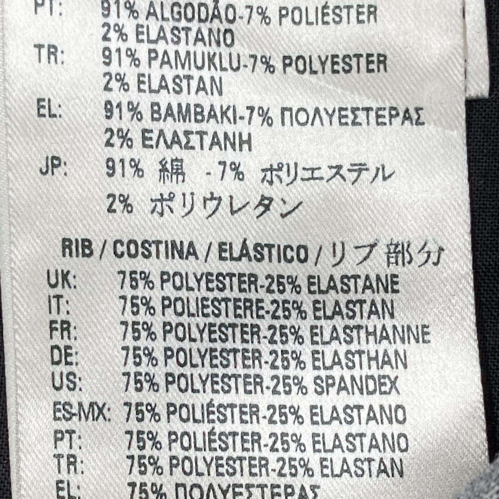 デニムパンツ サイドラインデニムパンツ