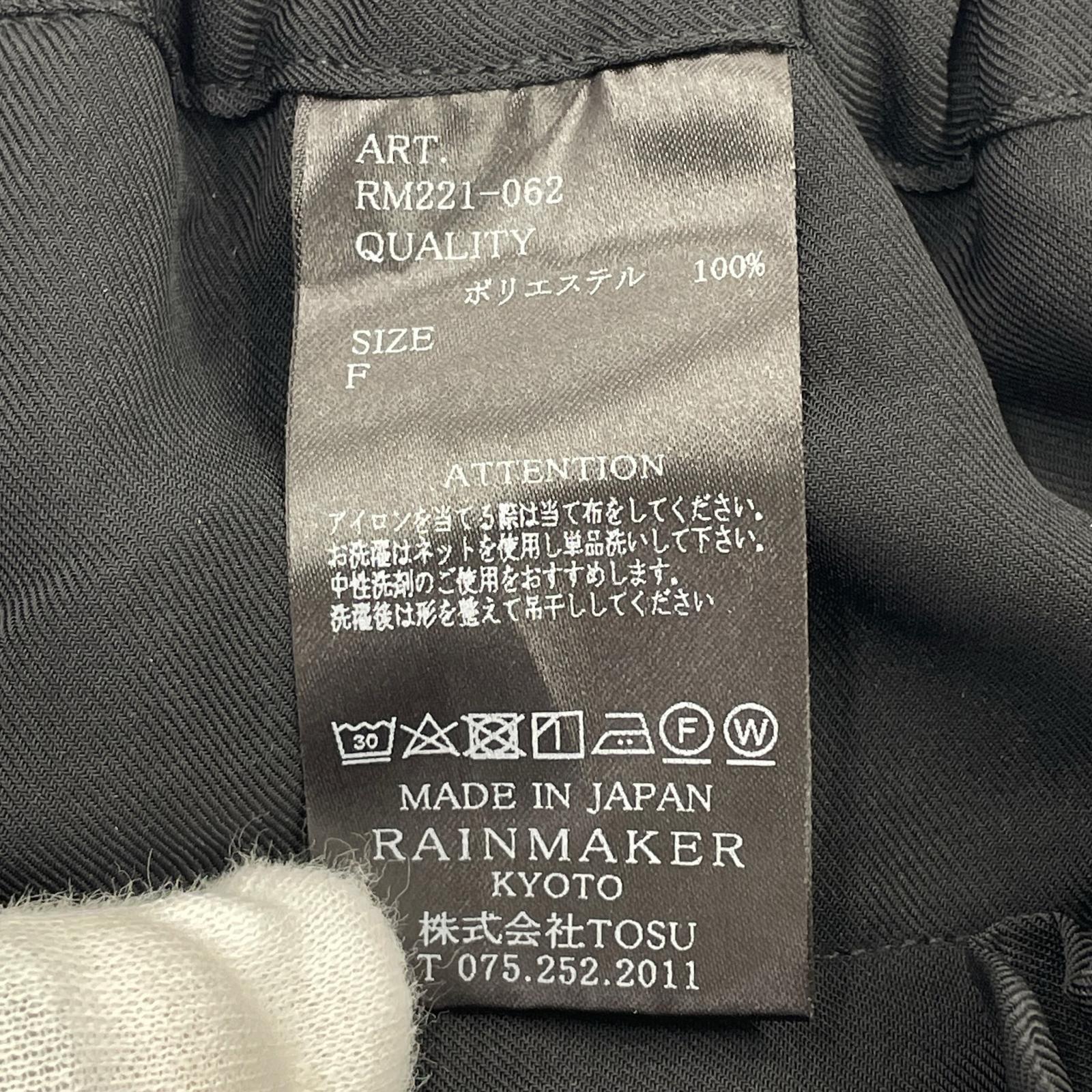 パンツ RAINMAKER ドウギパンツ フリー ブラック