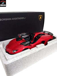 AUTOart アヴェンタドール メタリックレッド シグネチャー スケールカー