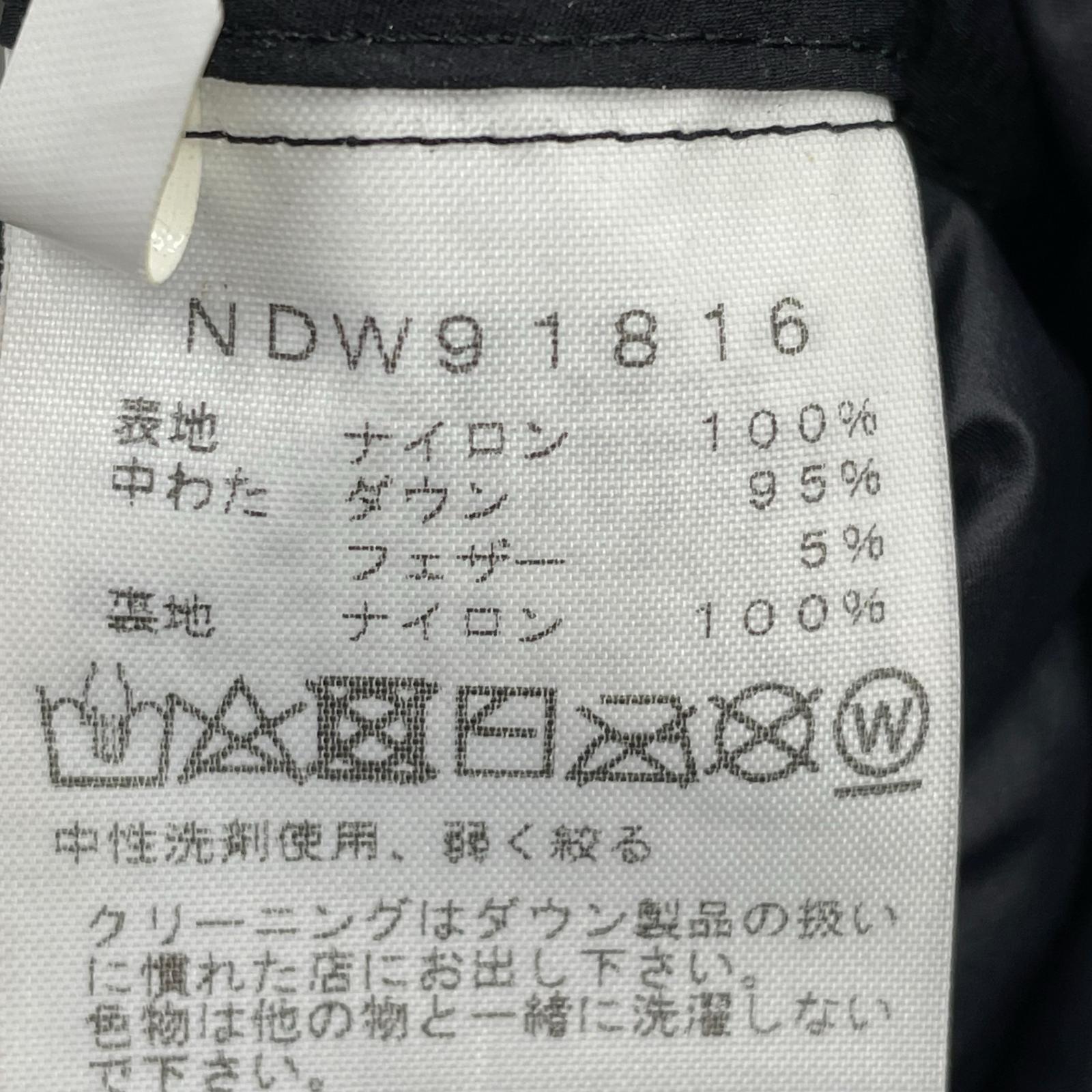 ダウンジャケット アストロライトフーディ S ブラック