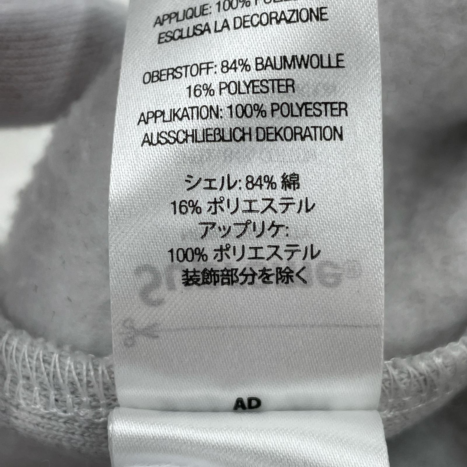 パンツ 23AW Satin Applique Sweatpant グレー (M) M グレー