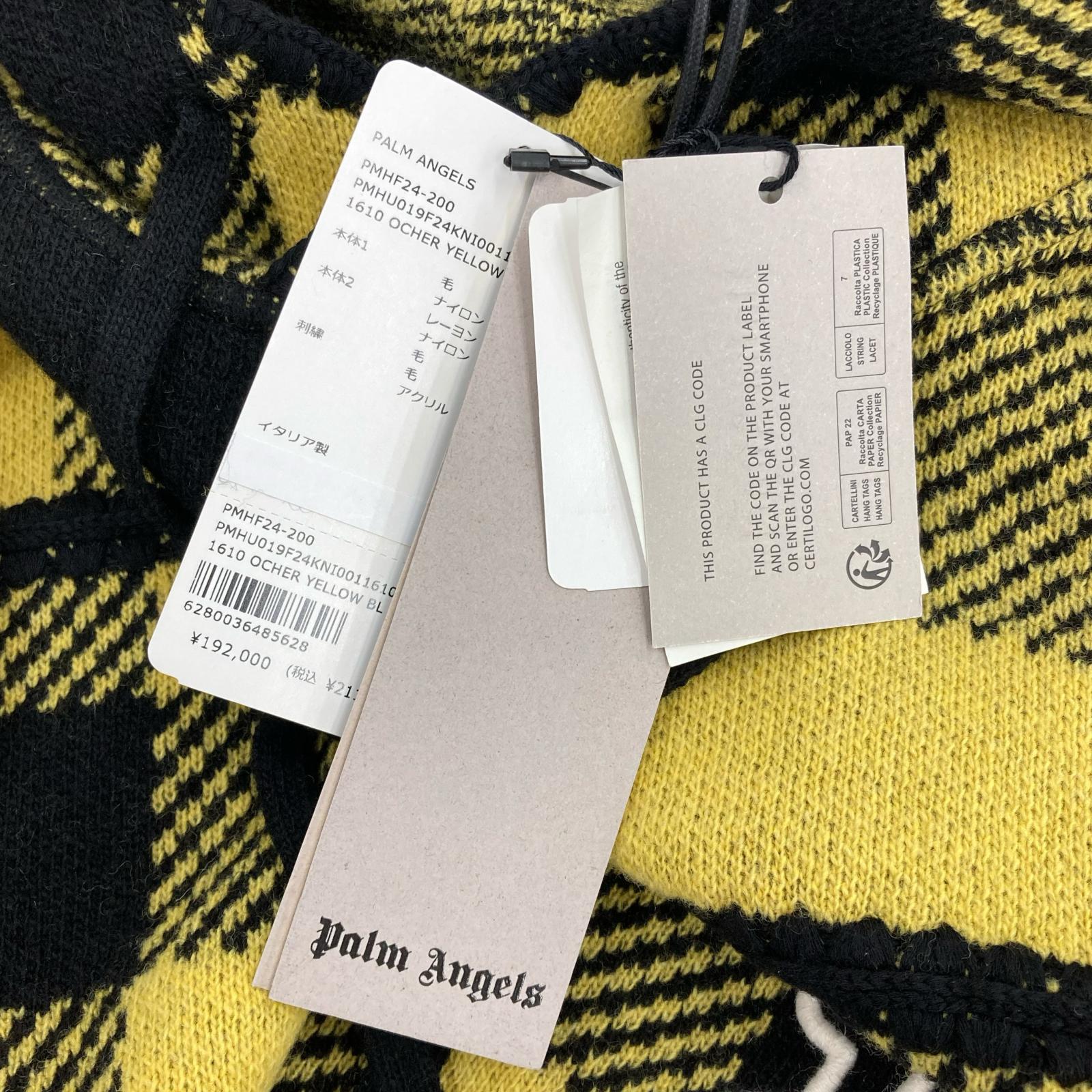 パーカー 24AW PA MONOGRAM TRATAN KNIT HO OCHER L