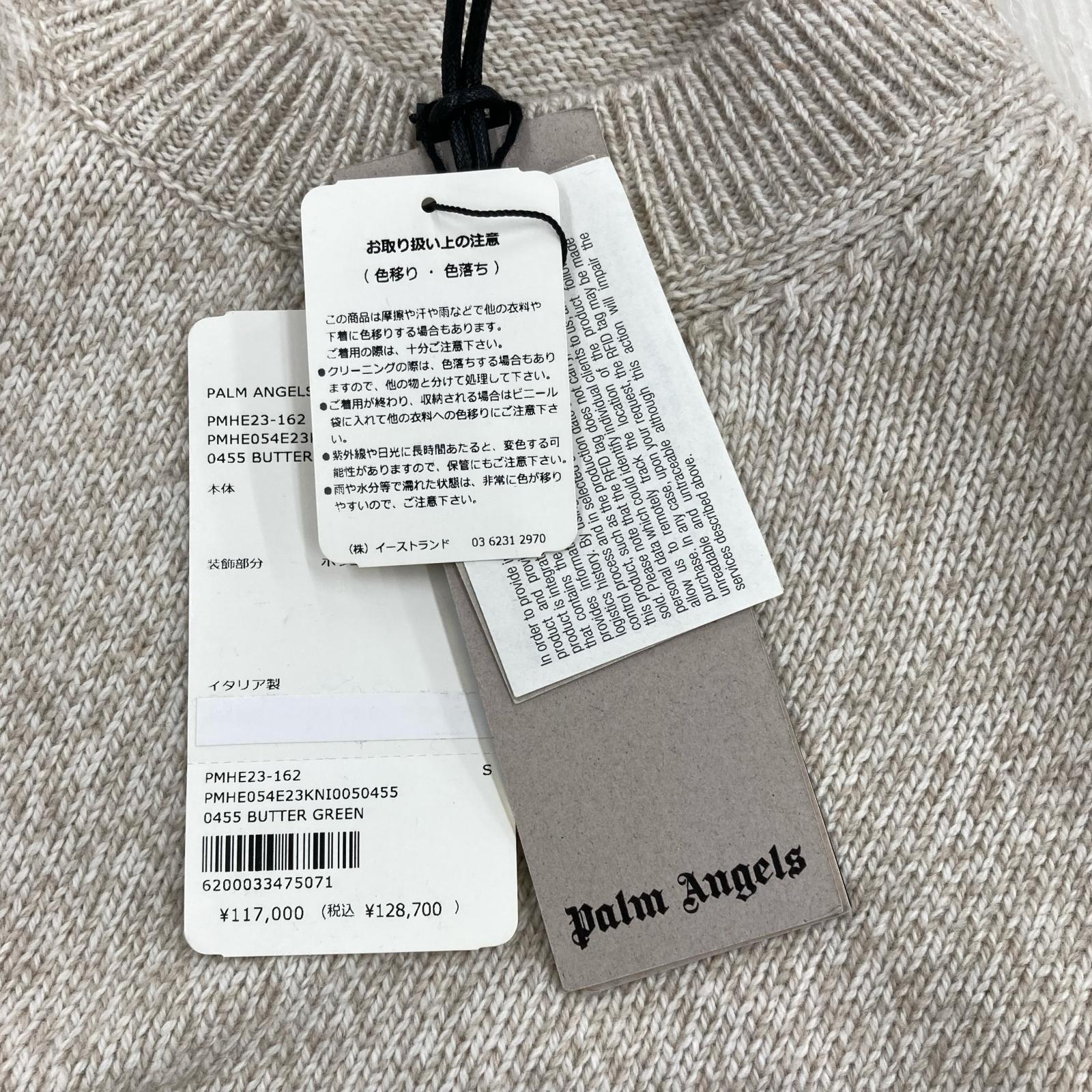 その他トップス 23AW PALMS ROW PRINTED SWEATER S
