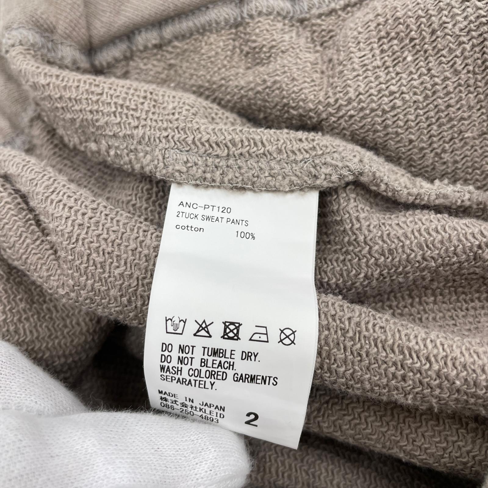 パンツ ANCELLM 2TUCK SWEAT PANTS 2 ベージュ