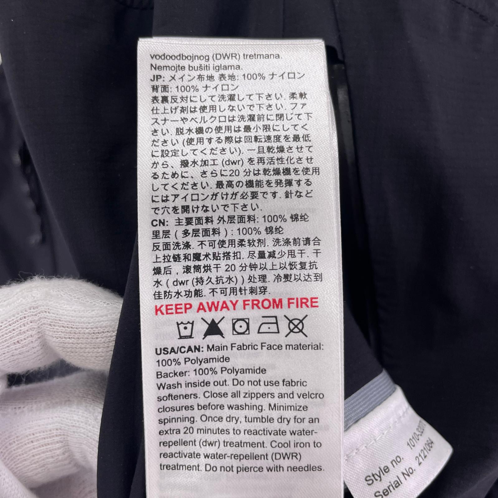 ジャケット マサオライト2.0HSフードジャケット AF 黒 (M) S ブラック