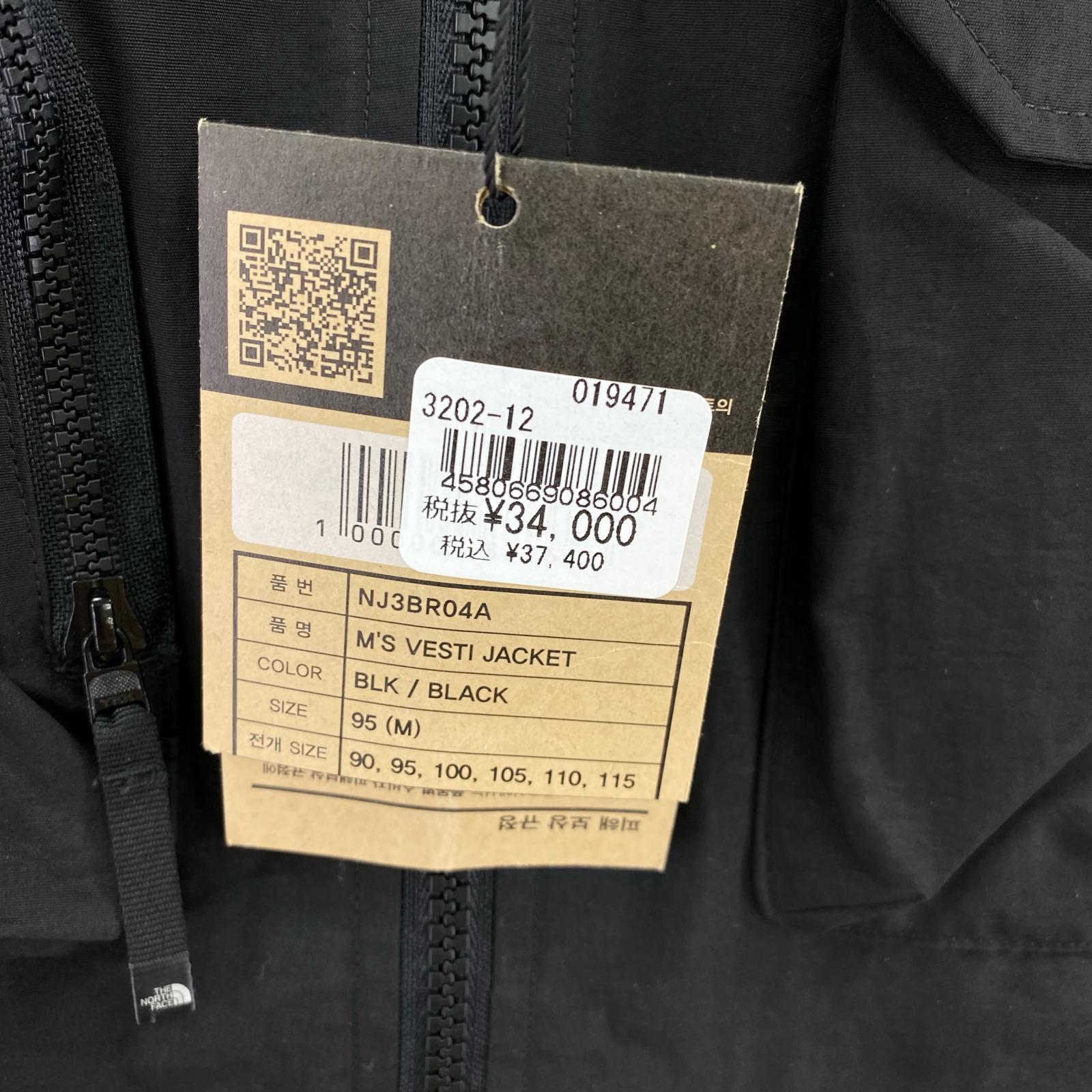 ジャケット VENTI JACKET 黒 (M) M ブラック