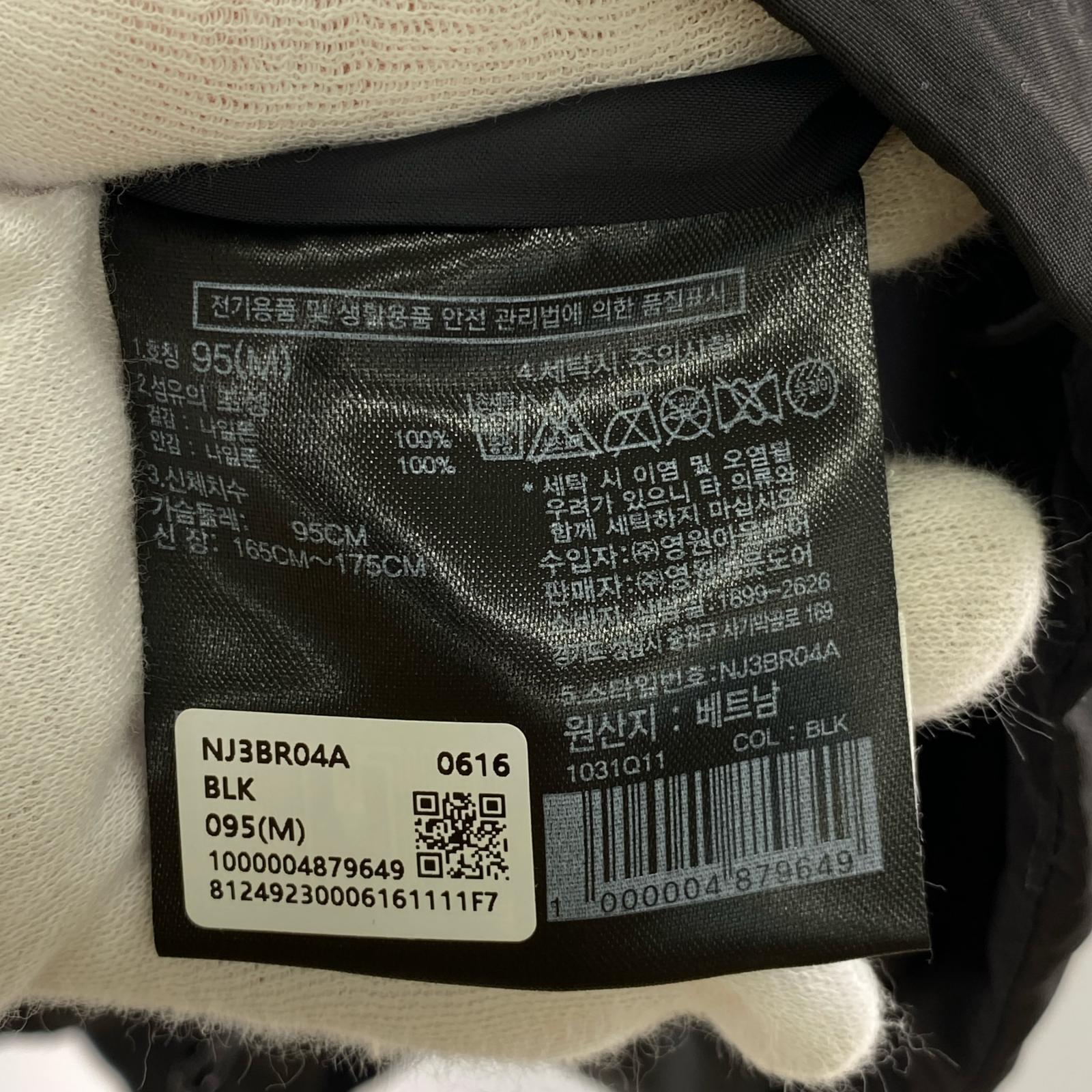 ジャケット VENTI JACKET 黒 (M) M ブラック