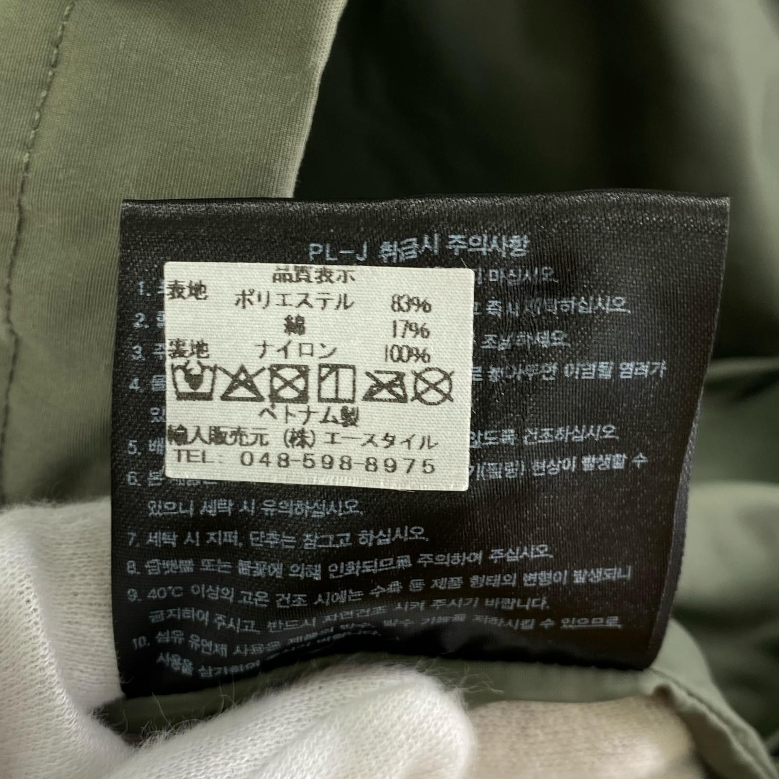 ジャケット RANGER JACKET カーキ (L) L