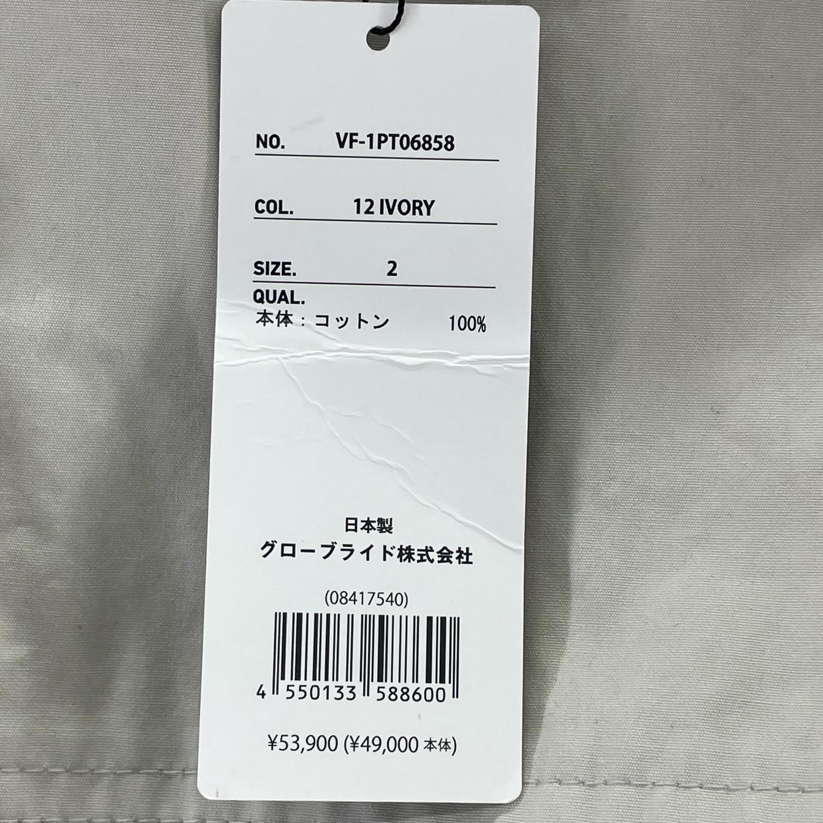 パンツ DAIWA PIER39 イージーベイカーパンツ 2 アイボリー 2