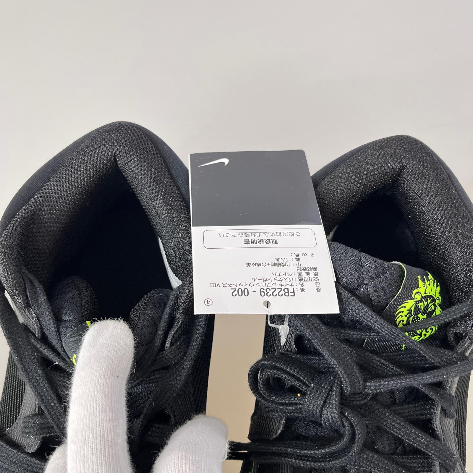 スニーカー LEBRON WITNESS 8 27.0cm 27cm (US9 UK8 1/2 EU44) ブラック