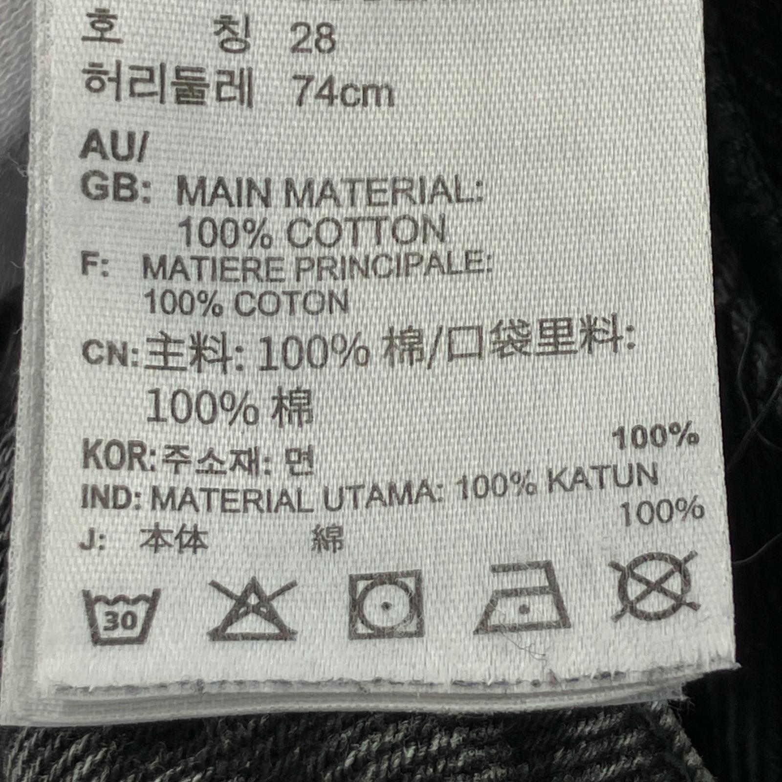 デニムパンツ アディブレイクデニムジーンズ 黒 IS2853 28 ブラック