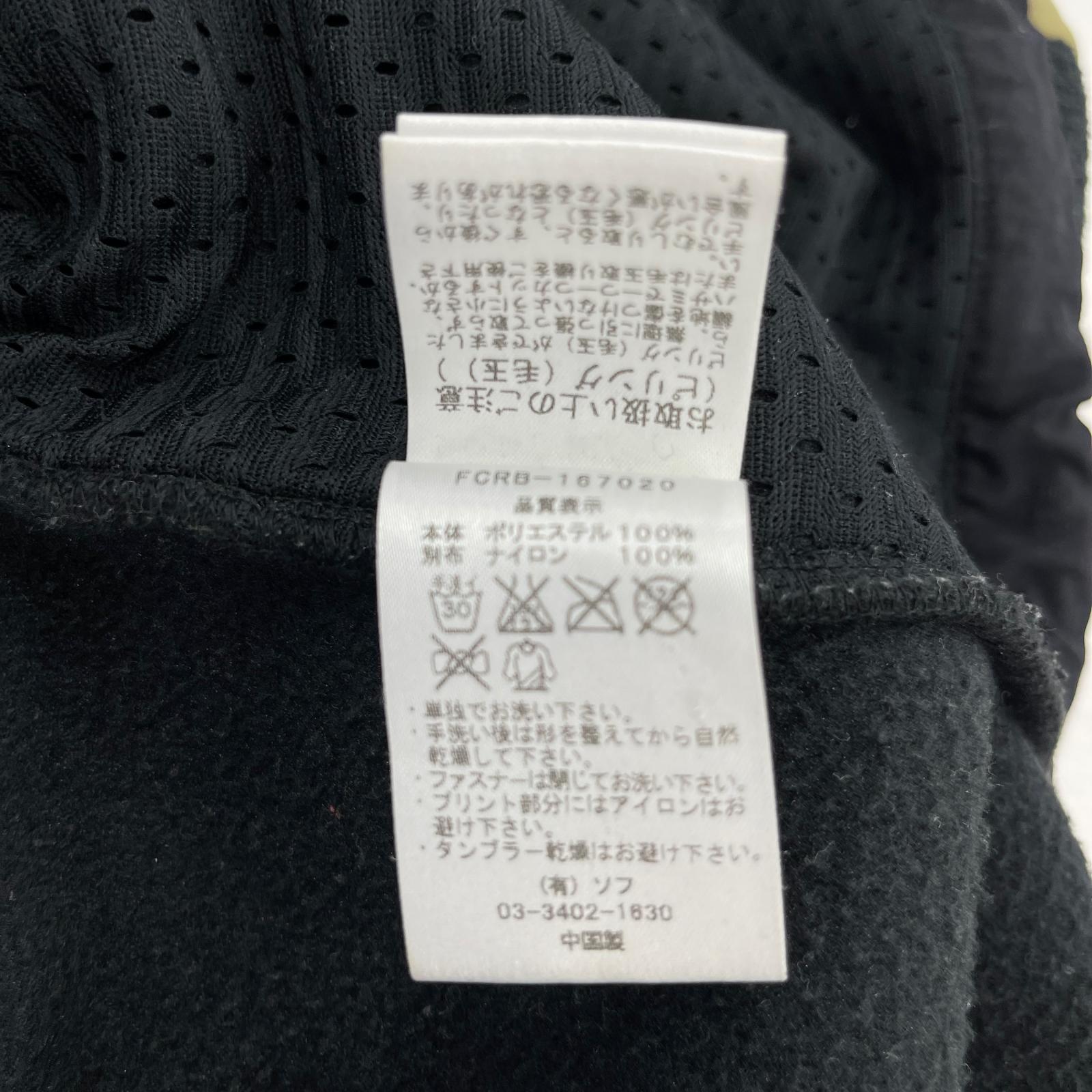 パーカー POLARTEC FLEECE VEBTILATION カモフラ (M) M