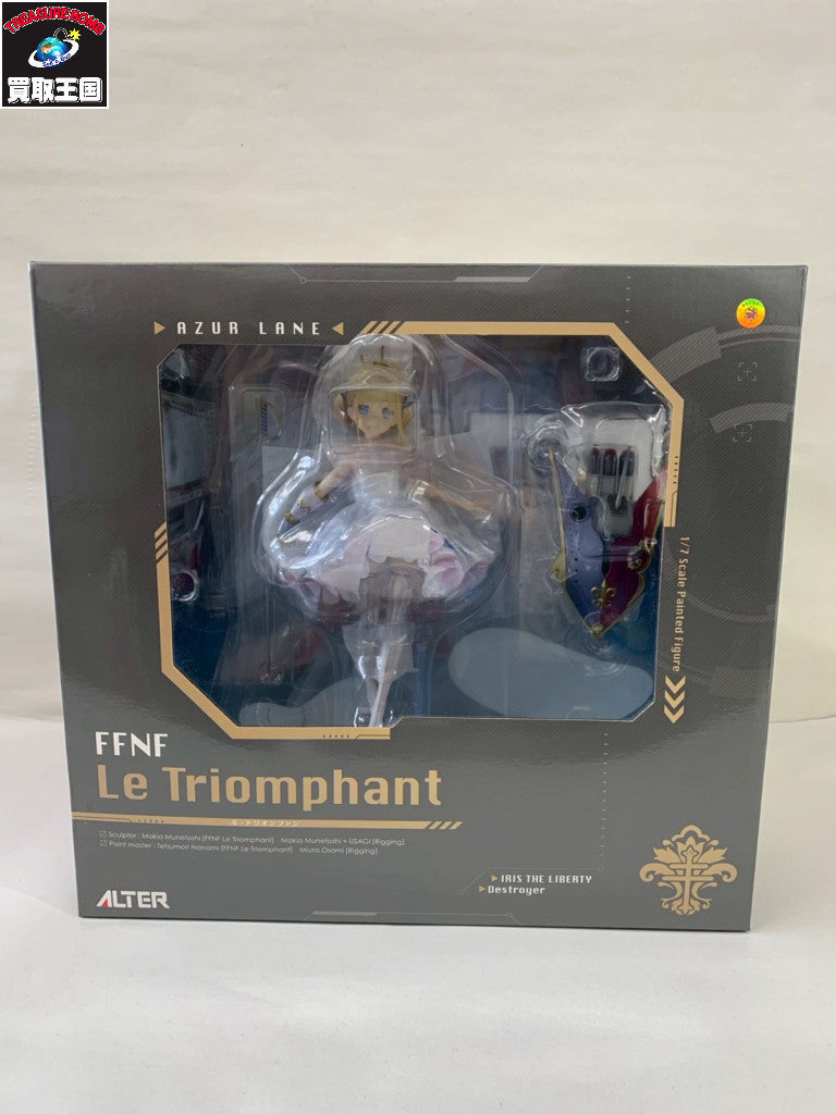 ALTER アズールレーン ル・トリオンファン 1/7 完成品フィギュア フィギュア/グッズ