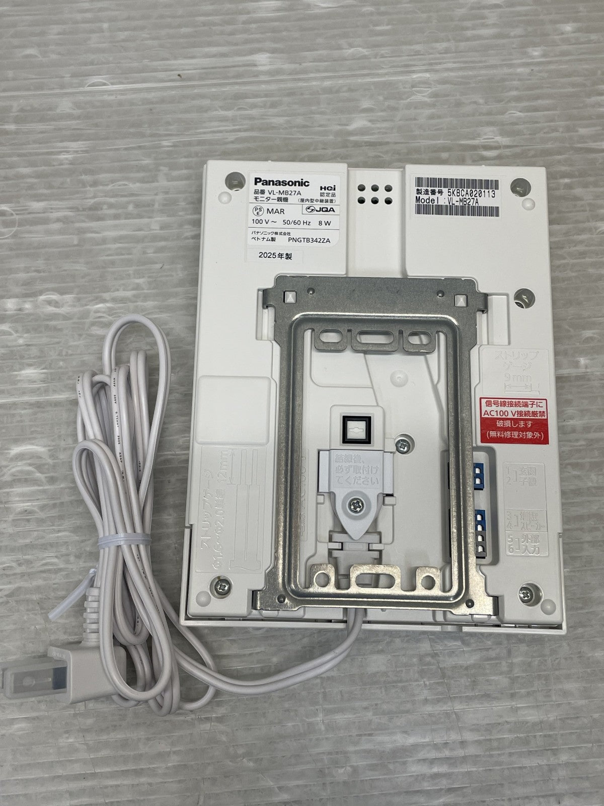 Panasonic テレビドアホン VL-B27ALG アクセサリー