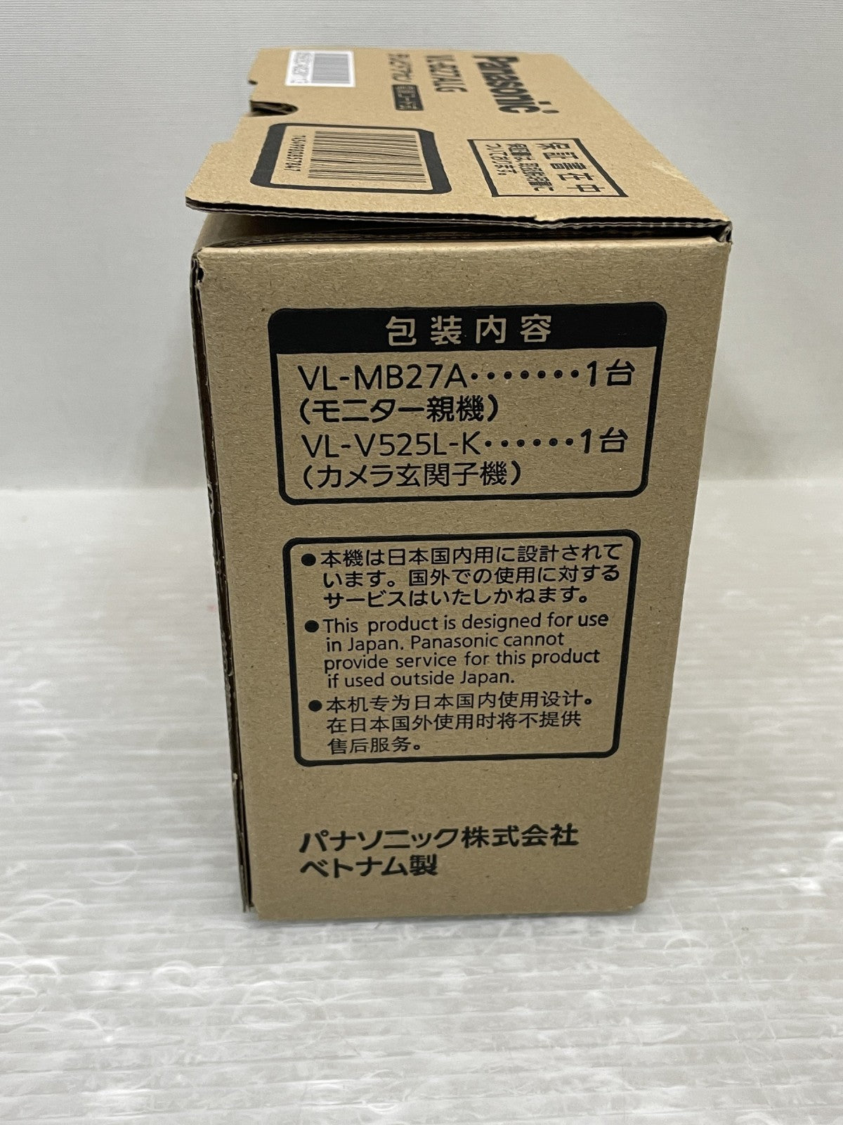 Panasonic テレビドアホン VL-B27ALG アクセサリー