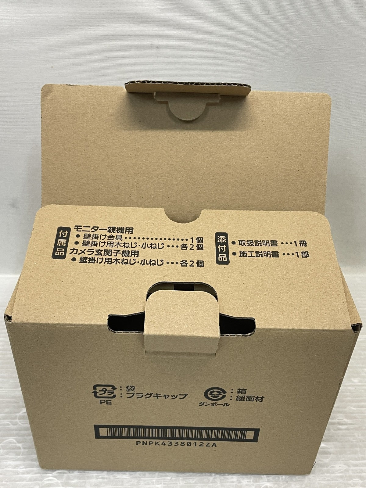 Panasonic テレビドアホン VL-B27ALG アクセサリー