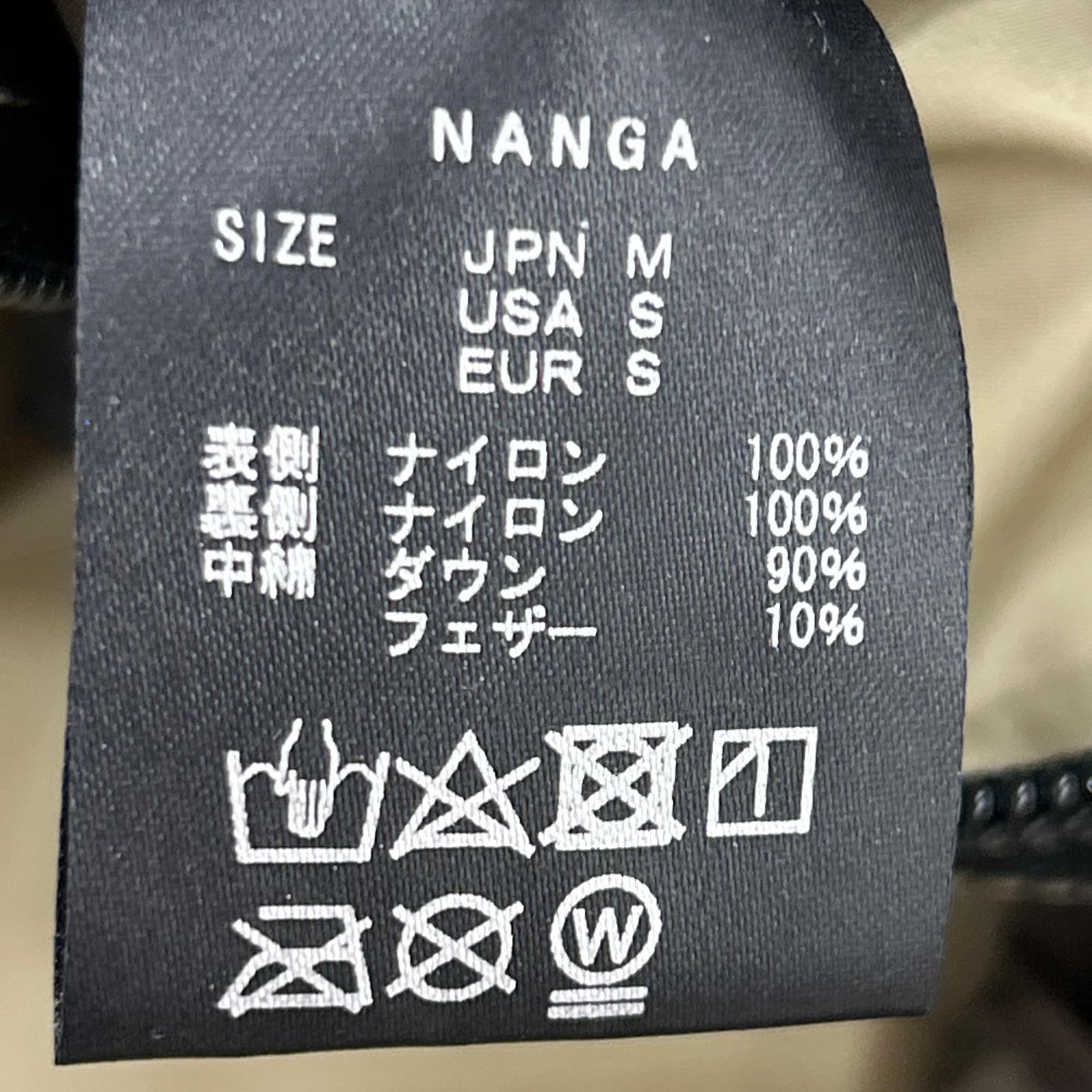 ダウンジャケット ×Keboz REVERSIBLE DOWN VEST M ブラウン