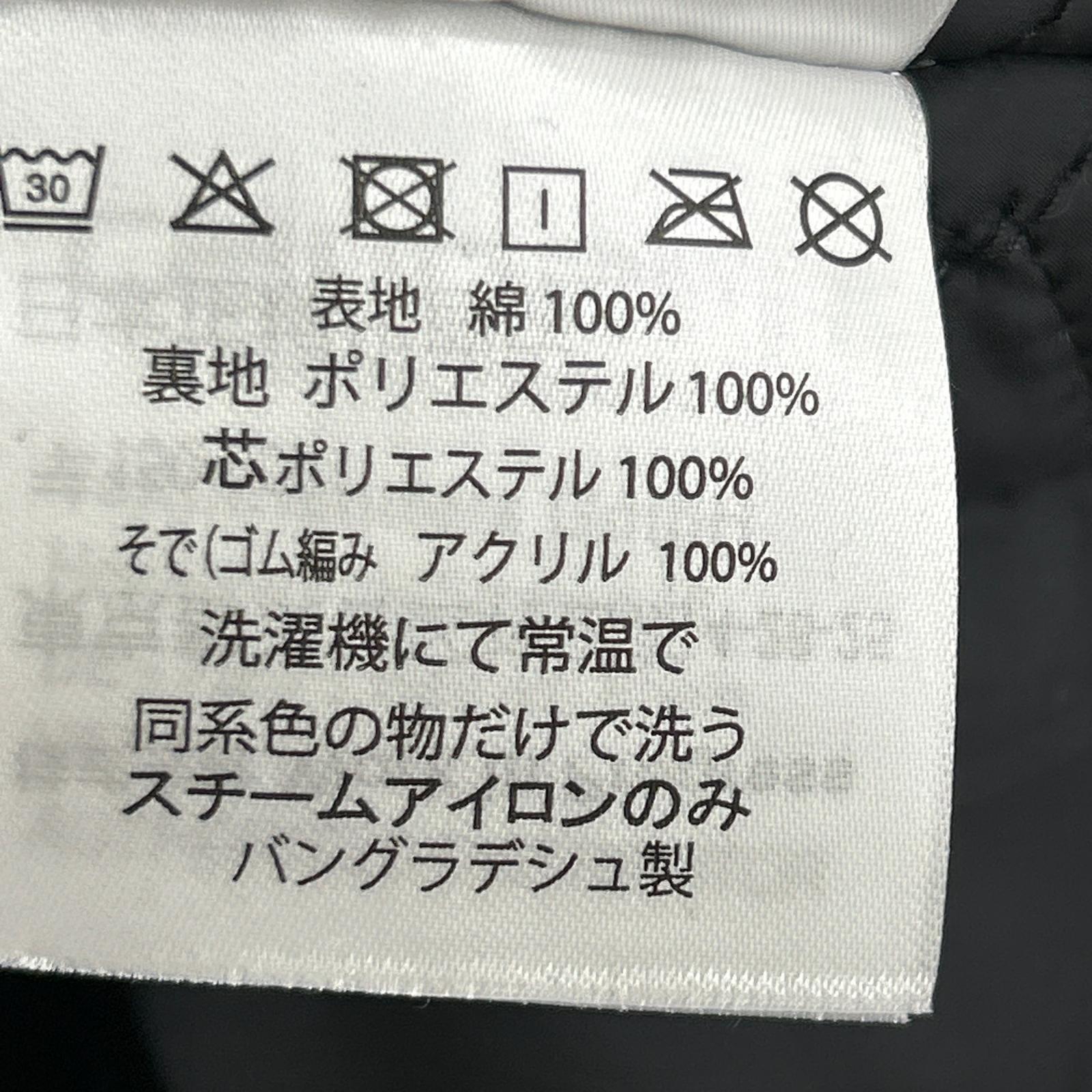 ジャケット WIP DENNIS JACKET グリーン M M