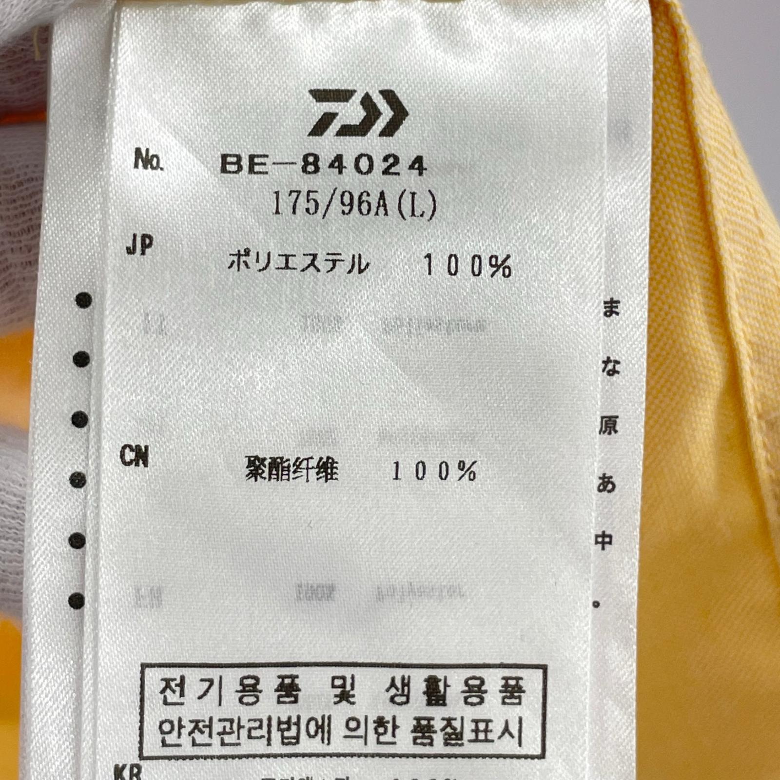 半袖シャツ ポリエステル S/Sシャツ イエロー L L イエロー