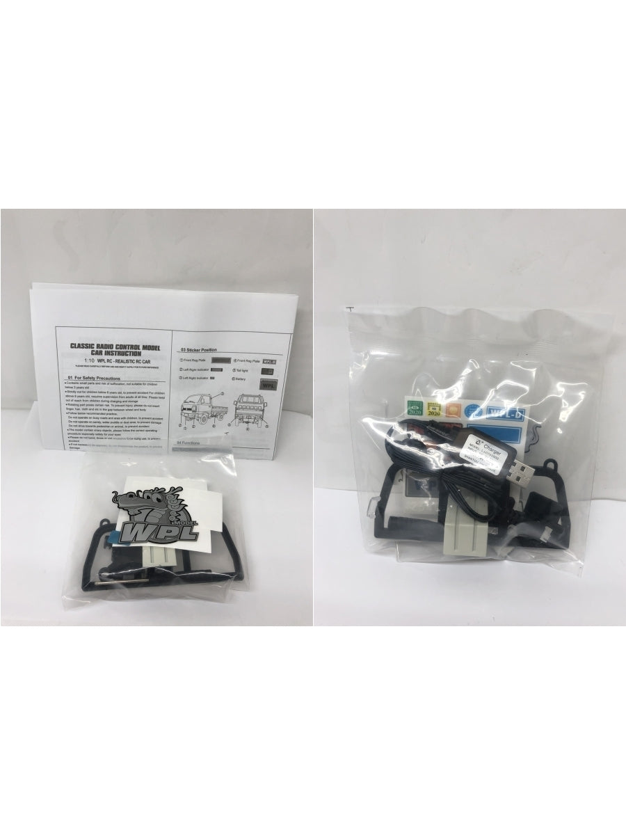 WPL KEI TRUCK 1/10 ラジコン