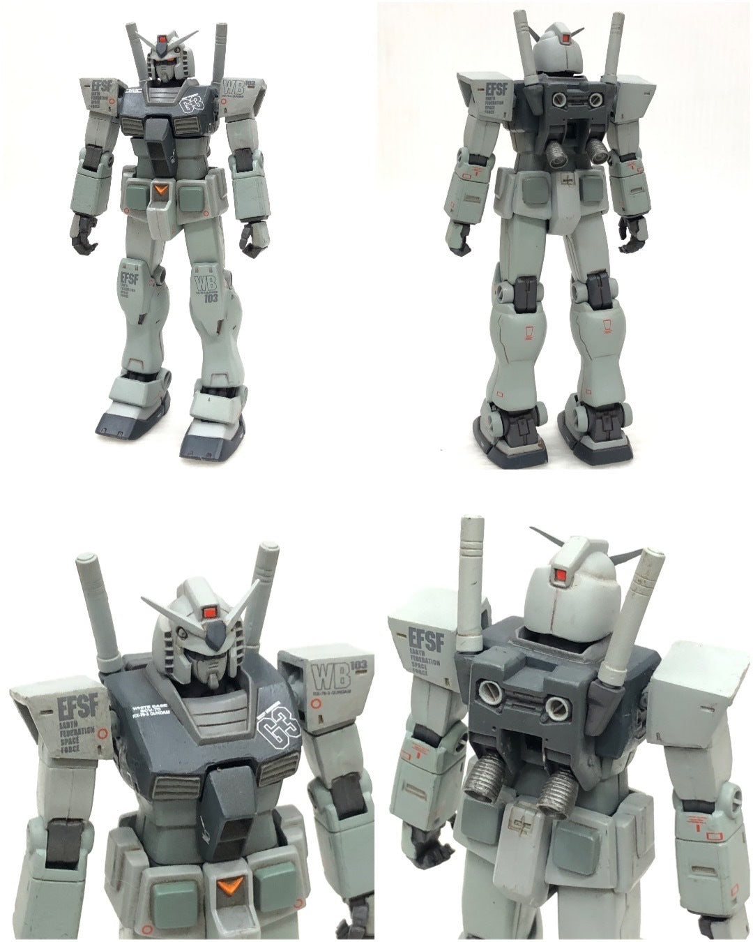 GUNDAM FIX FIGURATION #0007 フィギュア/グッズ