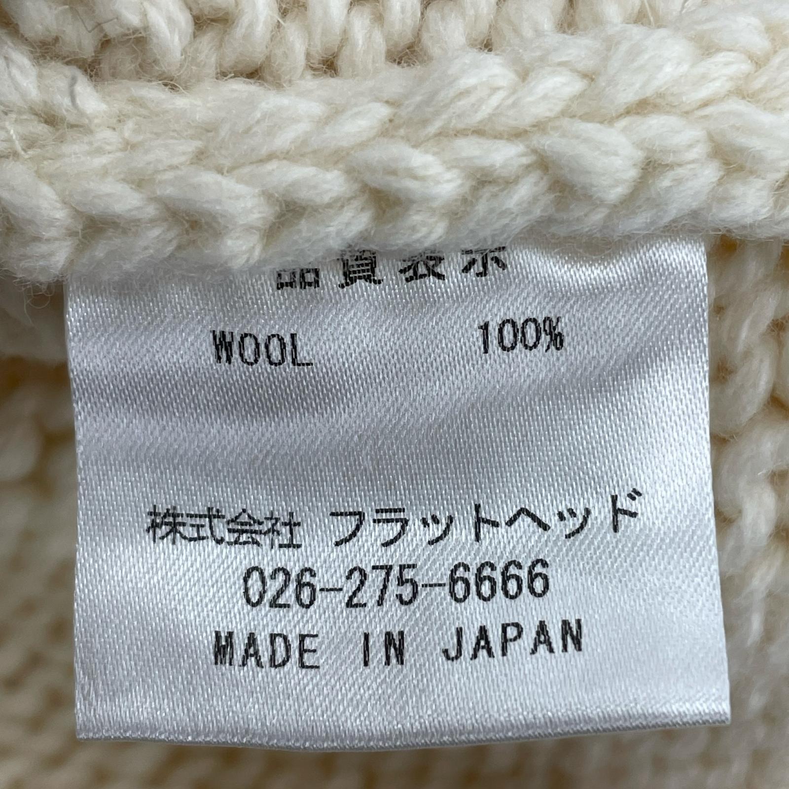 スウェット レタードカーディガン
