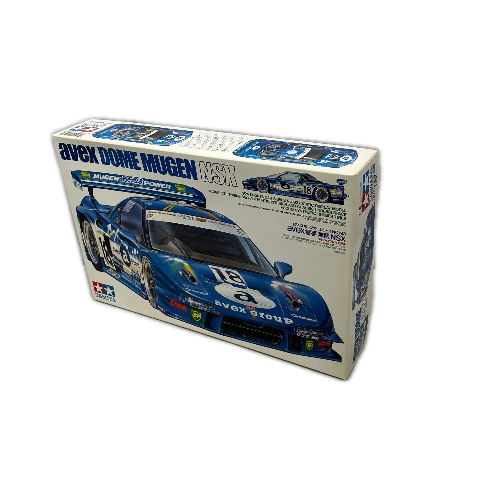 TAMIYA 1/24 avex 童夢 無限NSX TAMIYA カープラモ・ミニ四駆