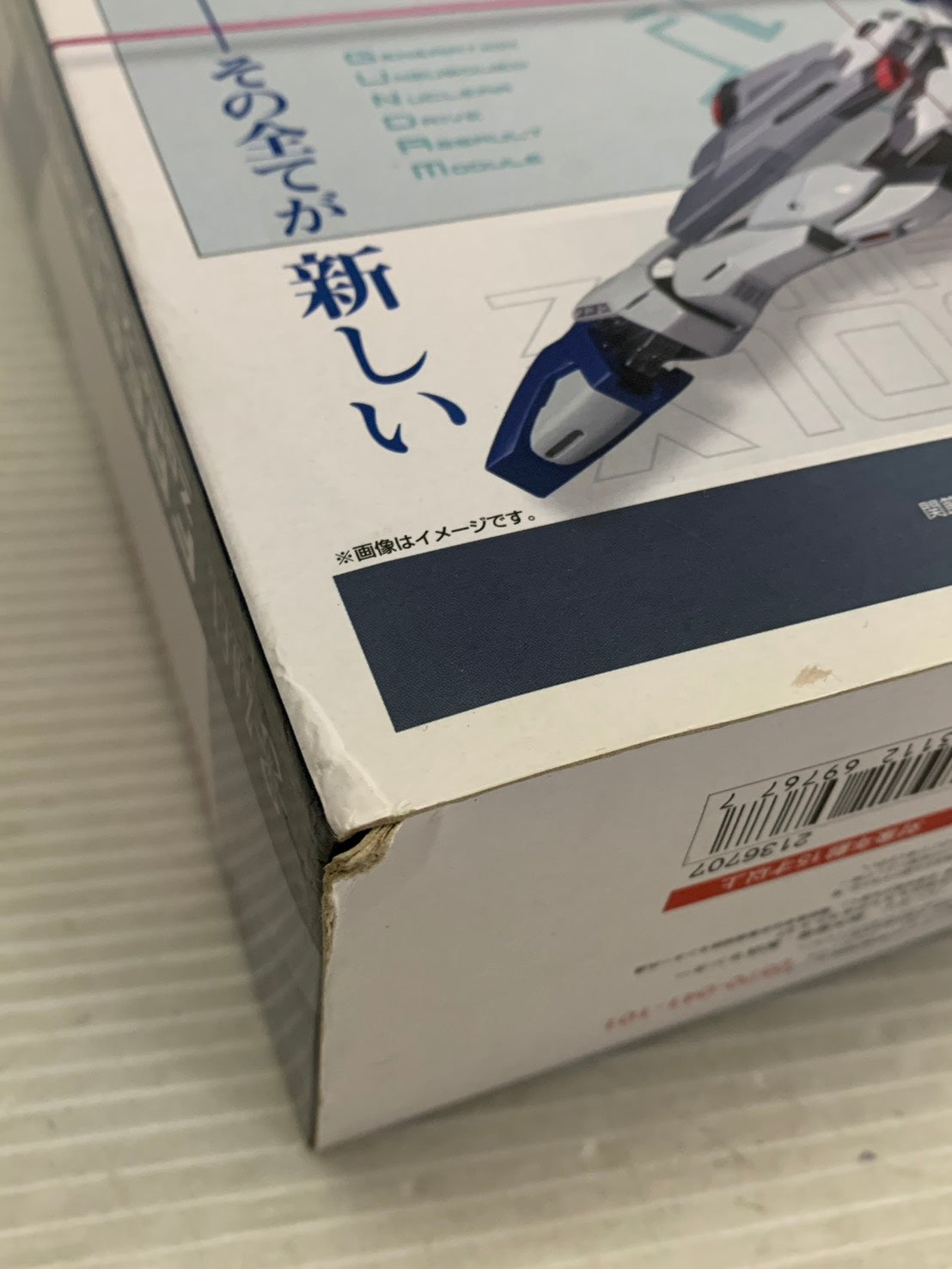 メタルビルド フリーダムガンダム フィギュア/グッズ