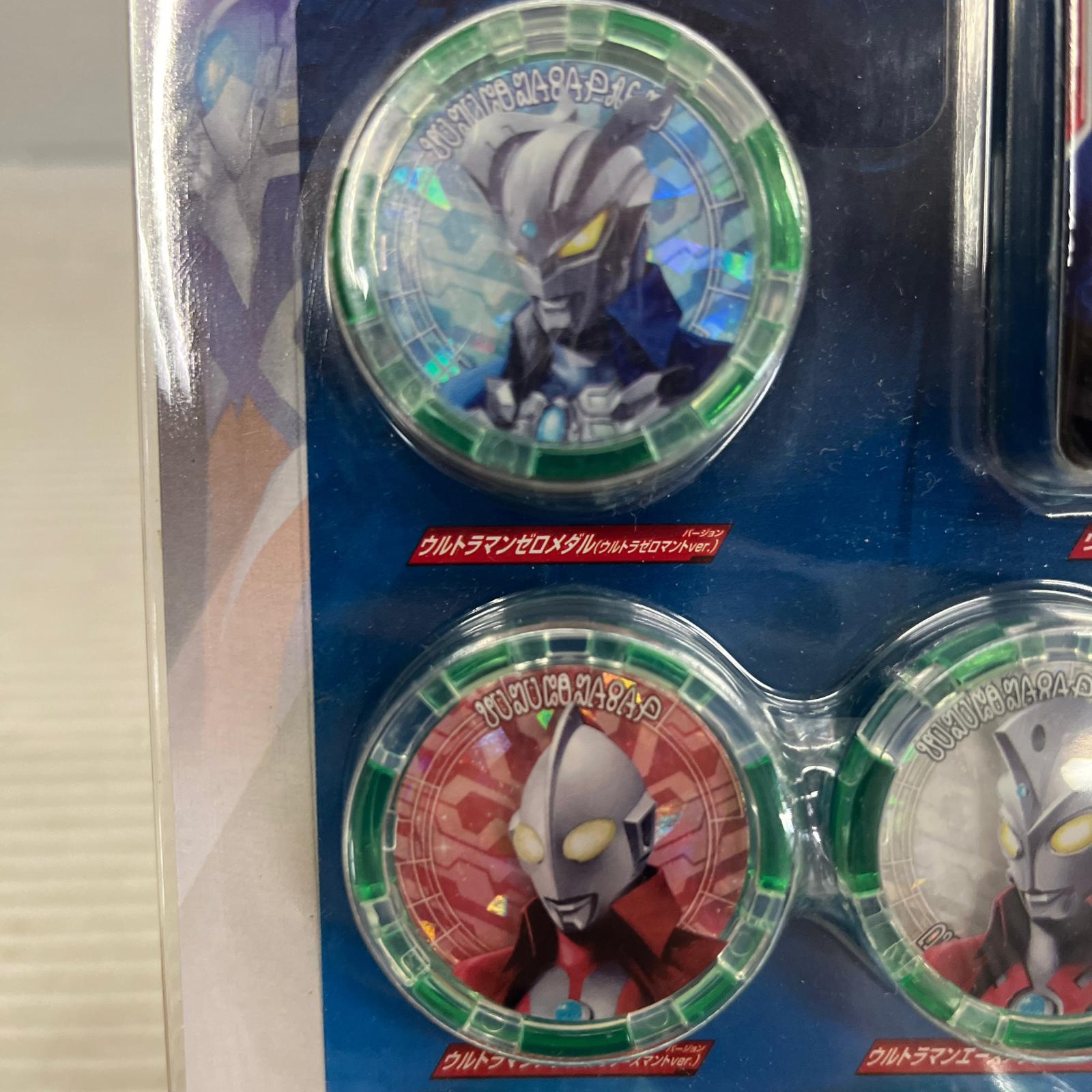 DXウルトラアクセスカード&ウルトラメダルSP☆ウルトラマンゼロ&6兄弟セット ウルトラマンゼロ&6兄弟セット バンダイ フィギュア/グッズ