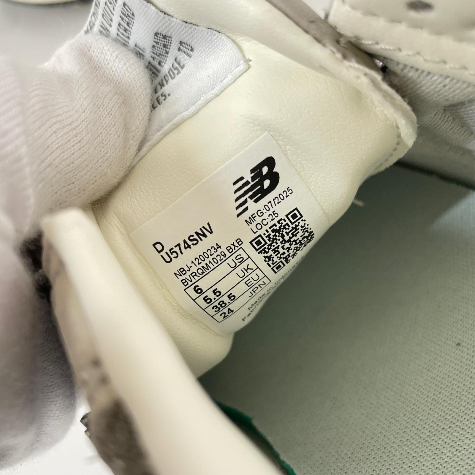 スニーカー U574SNV グレー 24cm 24cm (US6 UK5 1/2 EU38) グレー