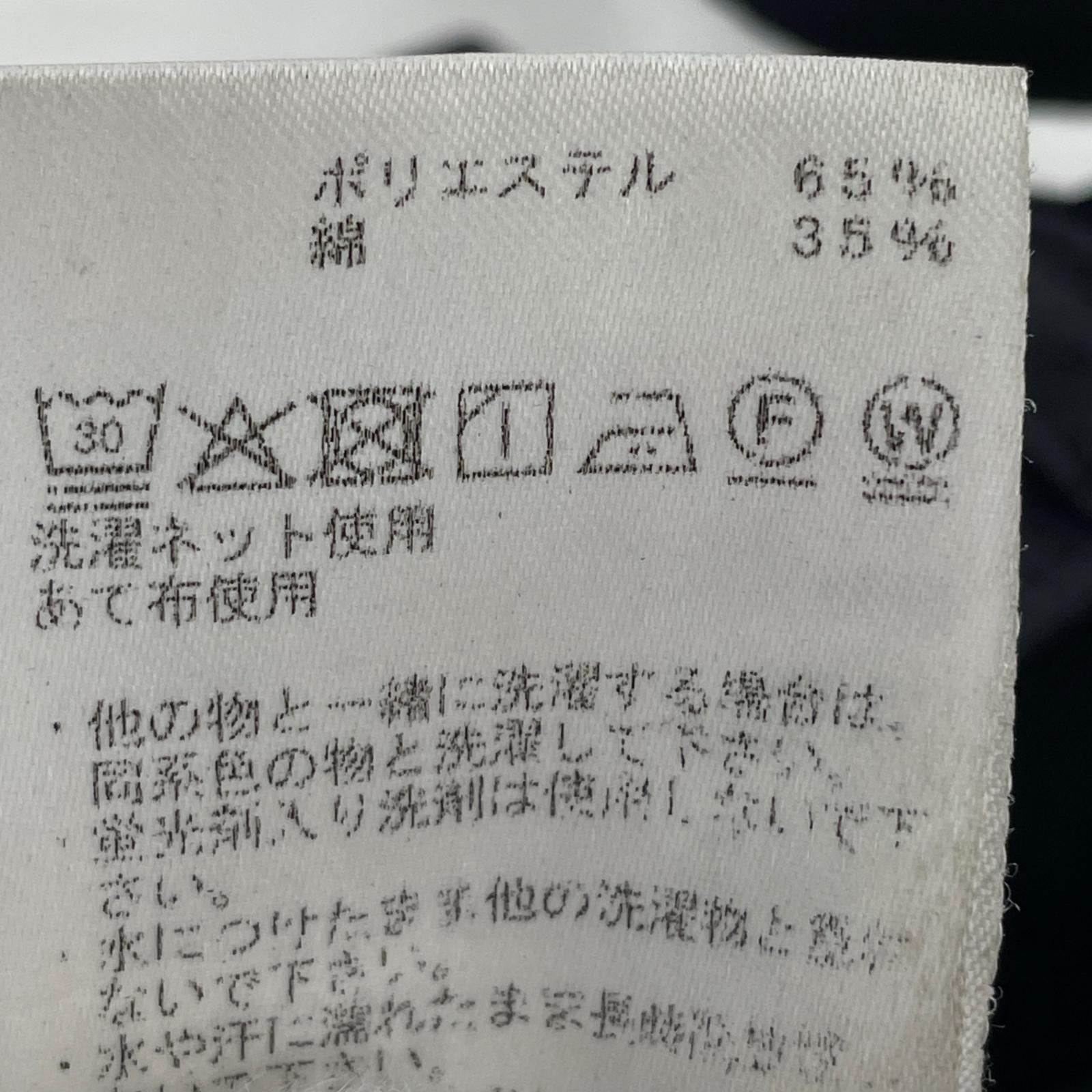 パンツ 使用感あり ブラック