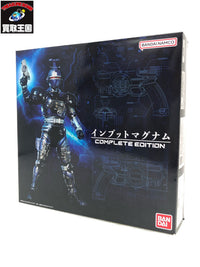インプットマグナム フィギュア/グッズ
