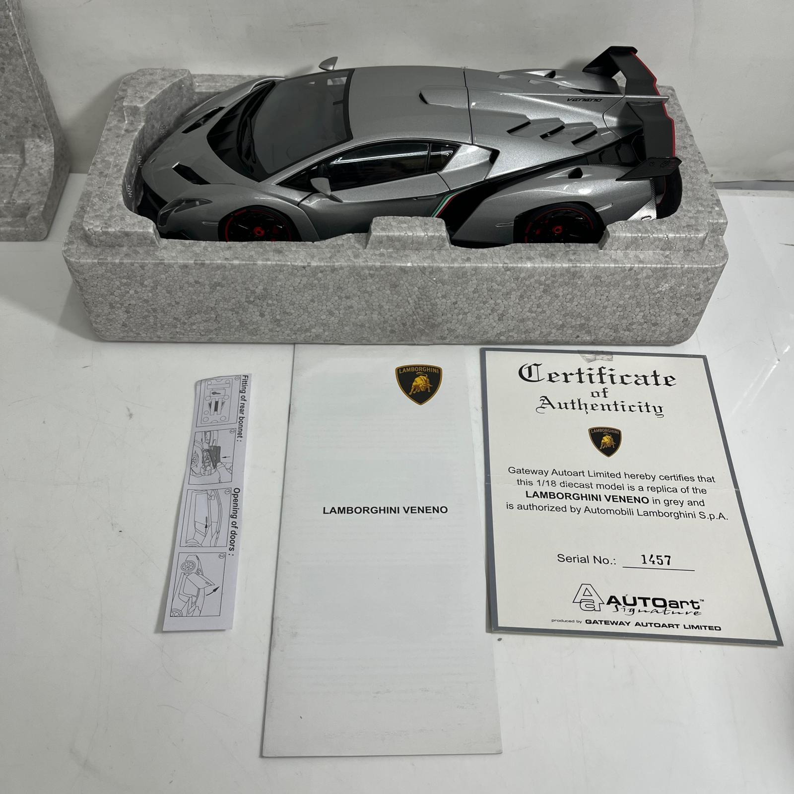 ☆1/18 AUTO art Lamborghini Veneno(グレー) AUTOart スケールカー