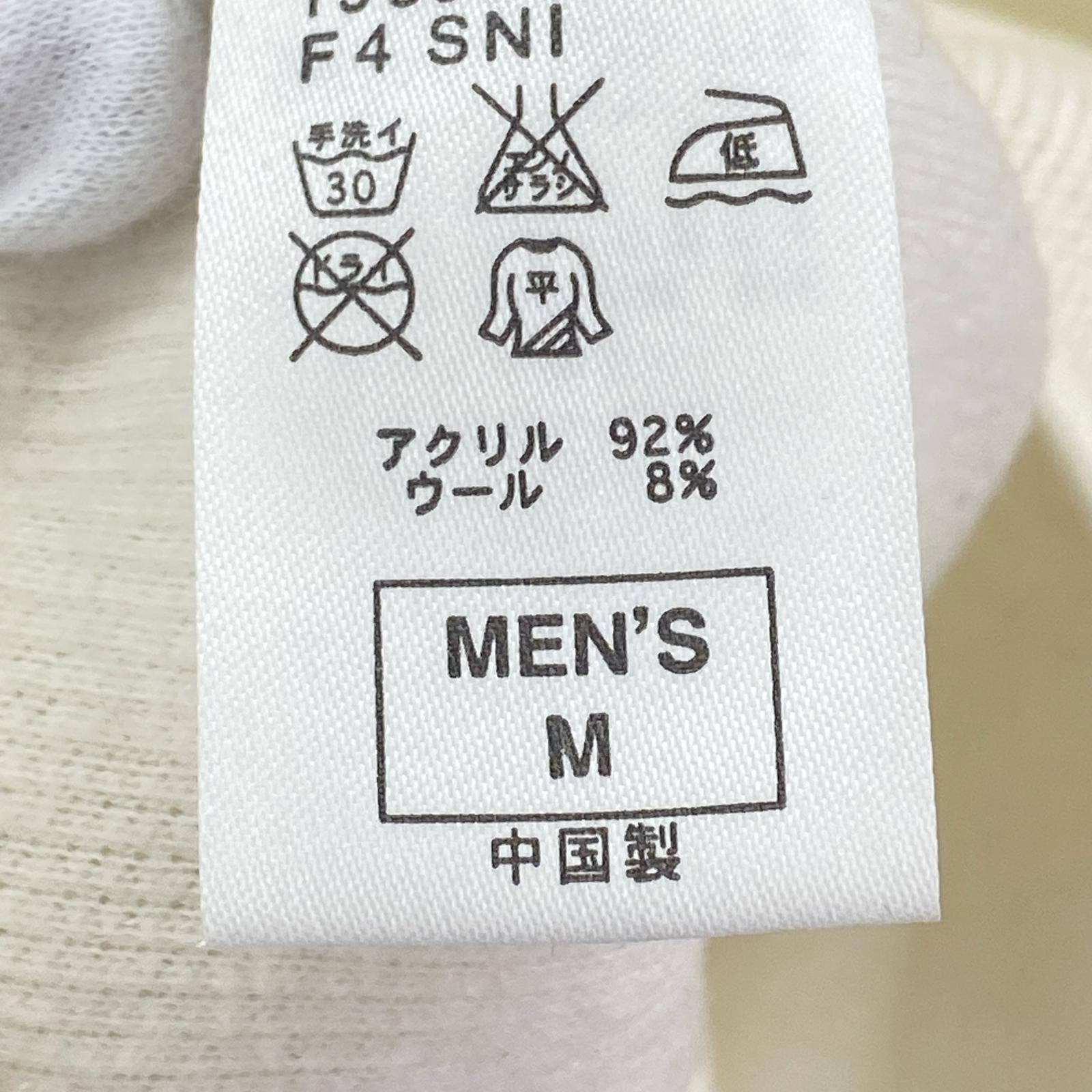 ジャケット F.C.R.B ドライバーズニット M IBR M ホワイト