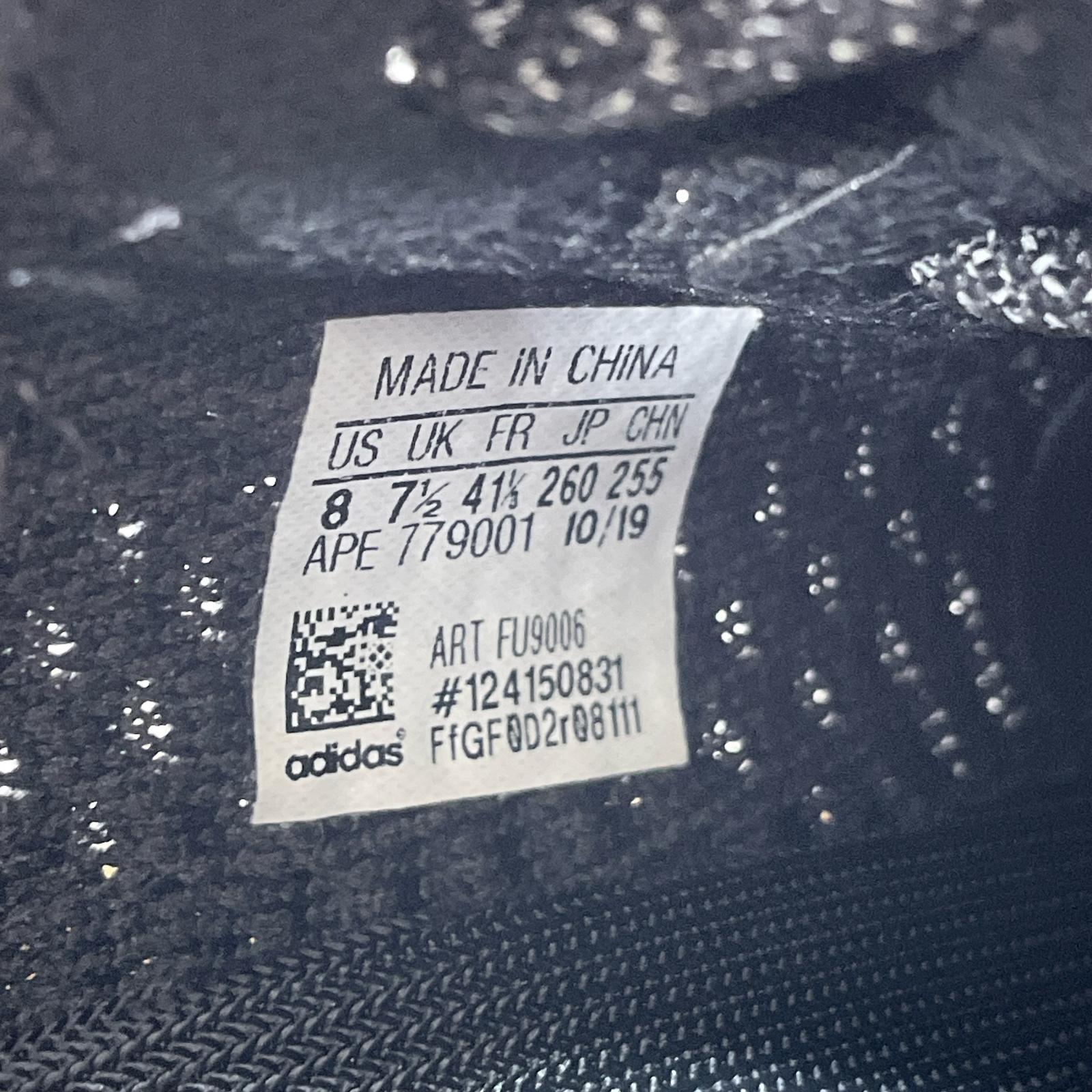 スニーカー YEEZY Boost 350 V2 Black 26cm (US8 UK7 1/2 EU42) ブラック