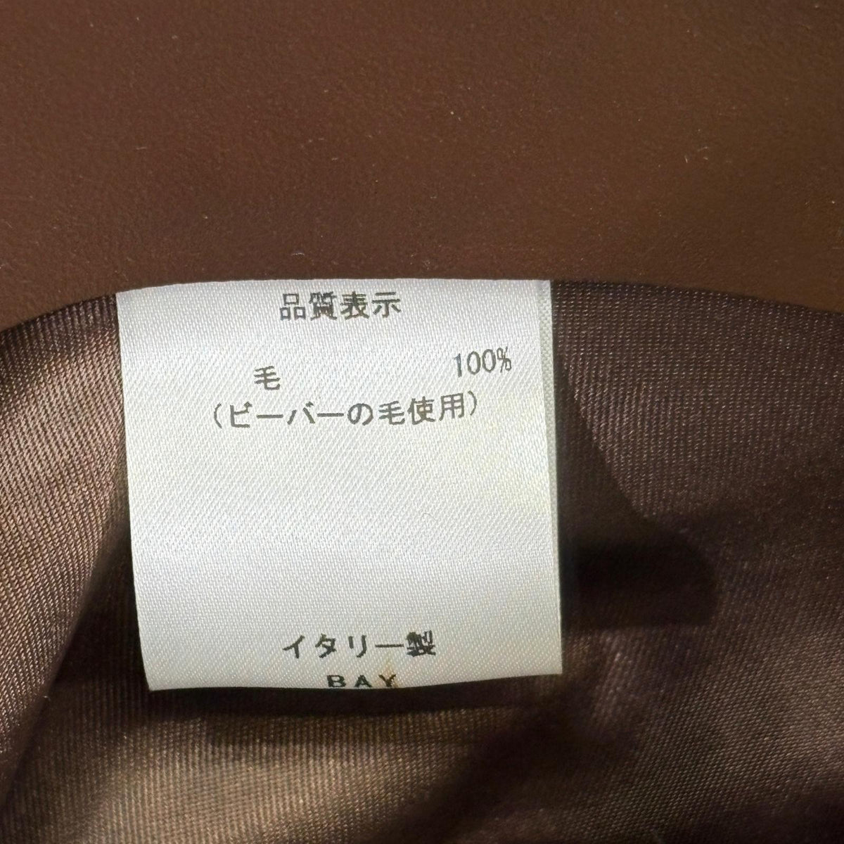 ハット チャコール/フェルトハット/Federico
