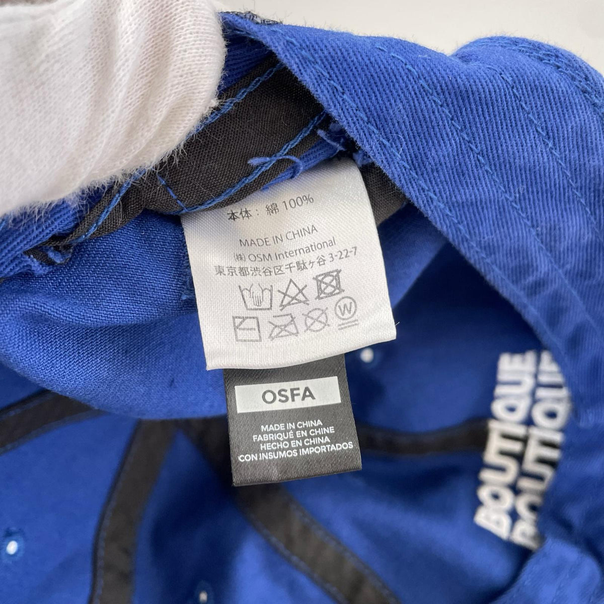 キャップ BOUTIQUE CAP '47/金子恵治 ブルー